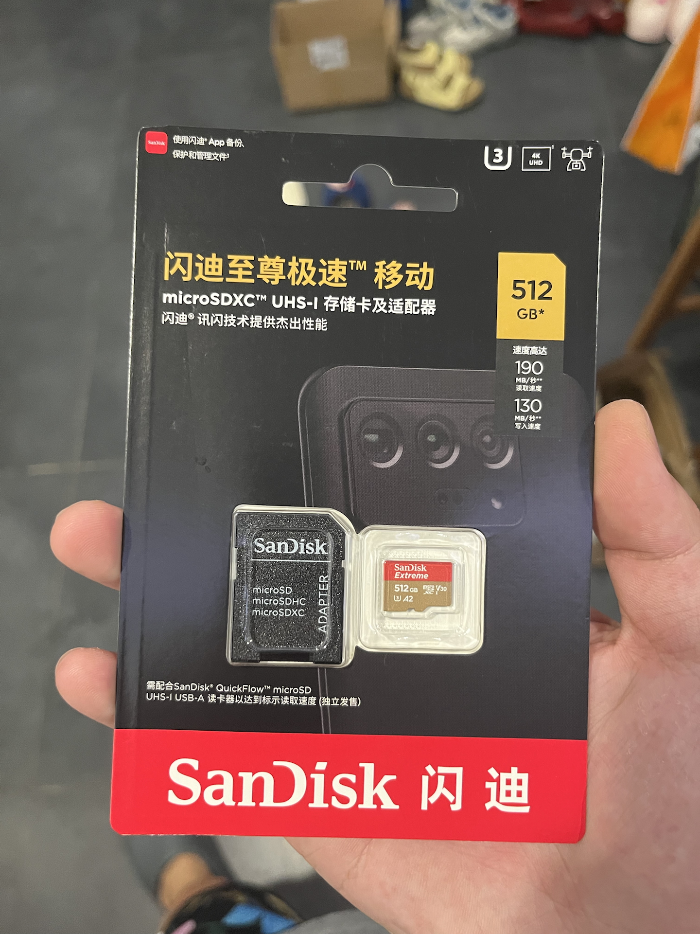 运动相机好搭档！这内存卡稳了👍