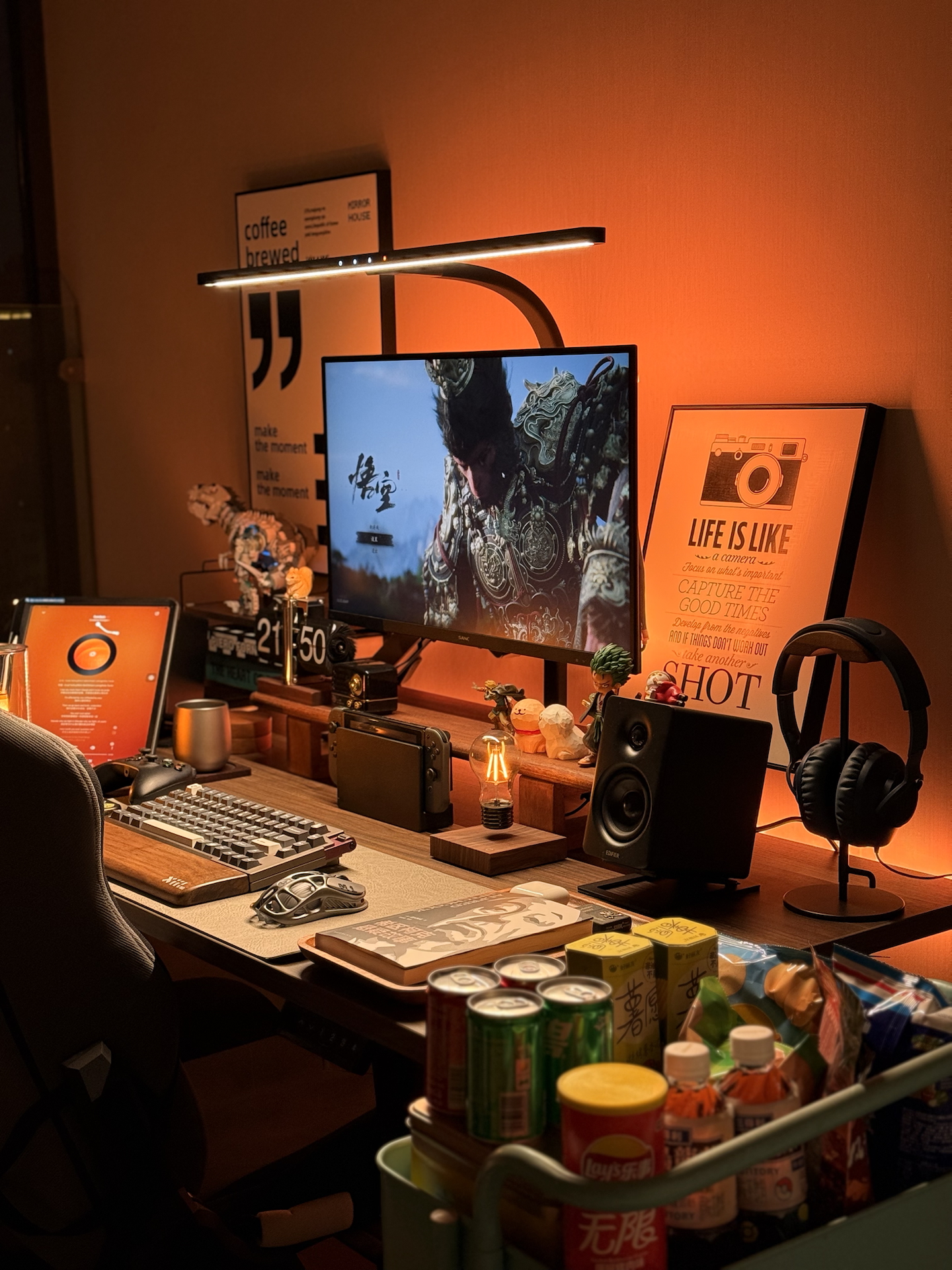 挖到宝！我的电竞好搭档🎮