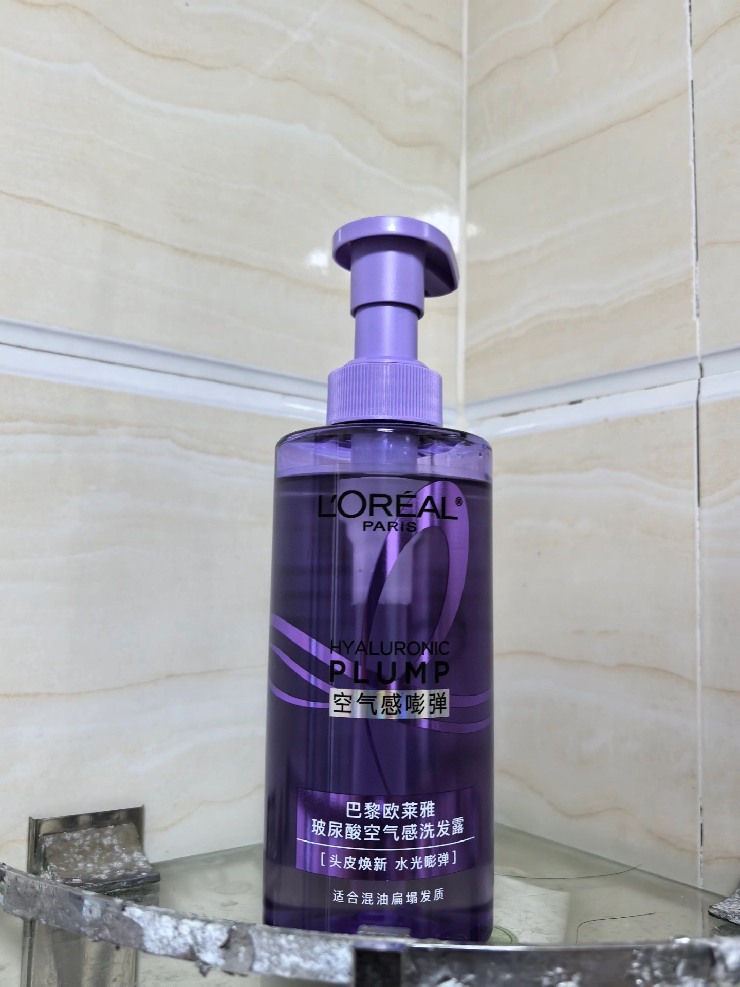 油头本命!四天不洗头还能蓬💨