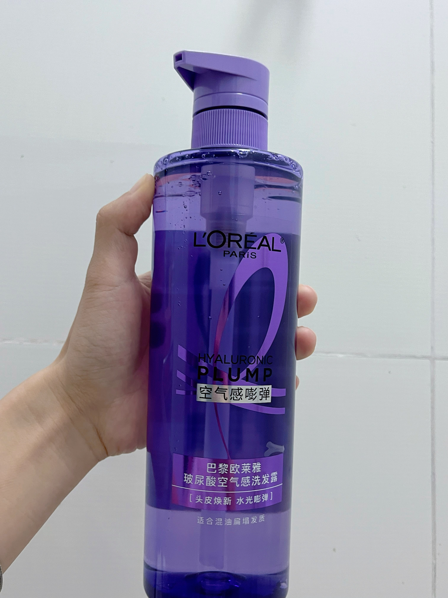 头发会呼吸，全靠这瓶 “蓝朋友”！