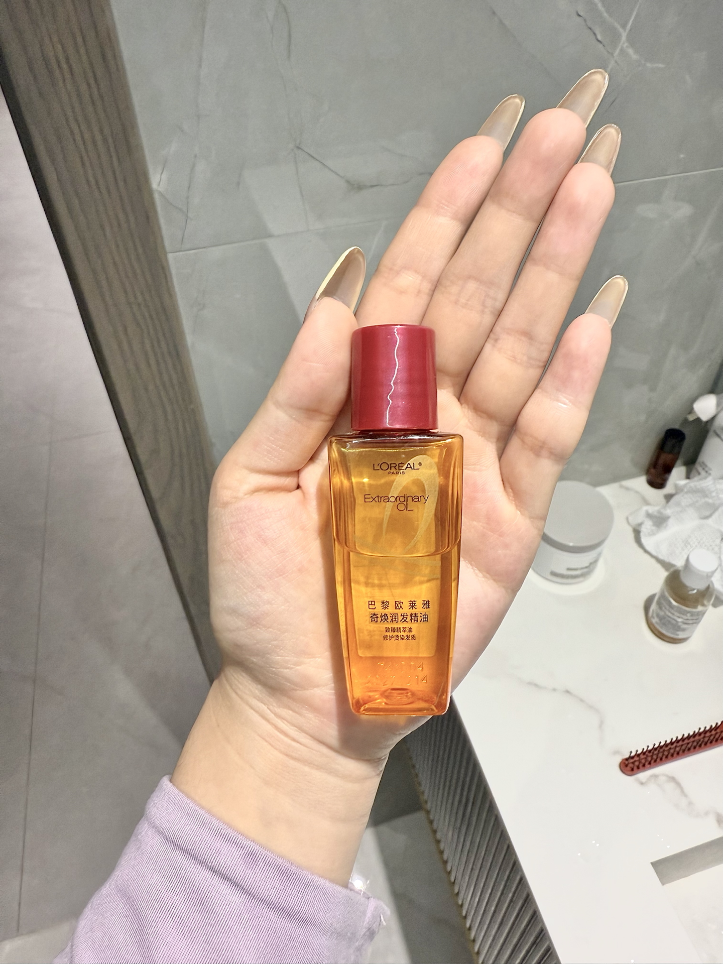 头发“闹脾气”？这瓶精油来哄！