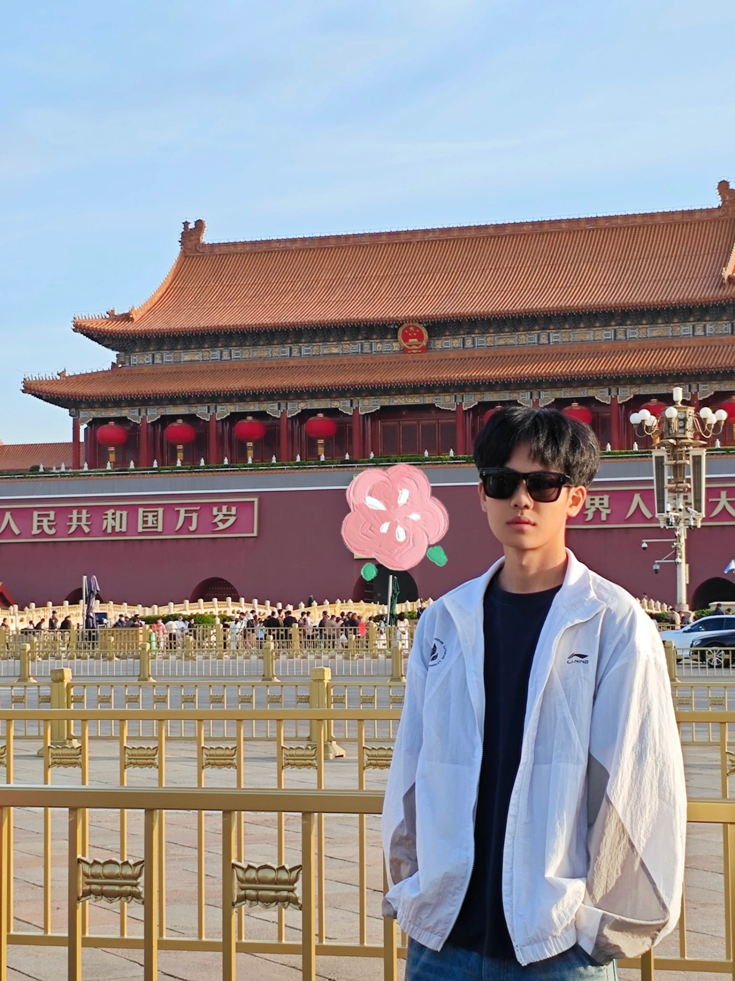 来北京旅游这么穿，出片又有意义📸