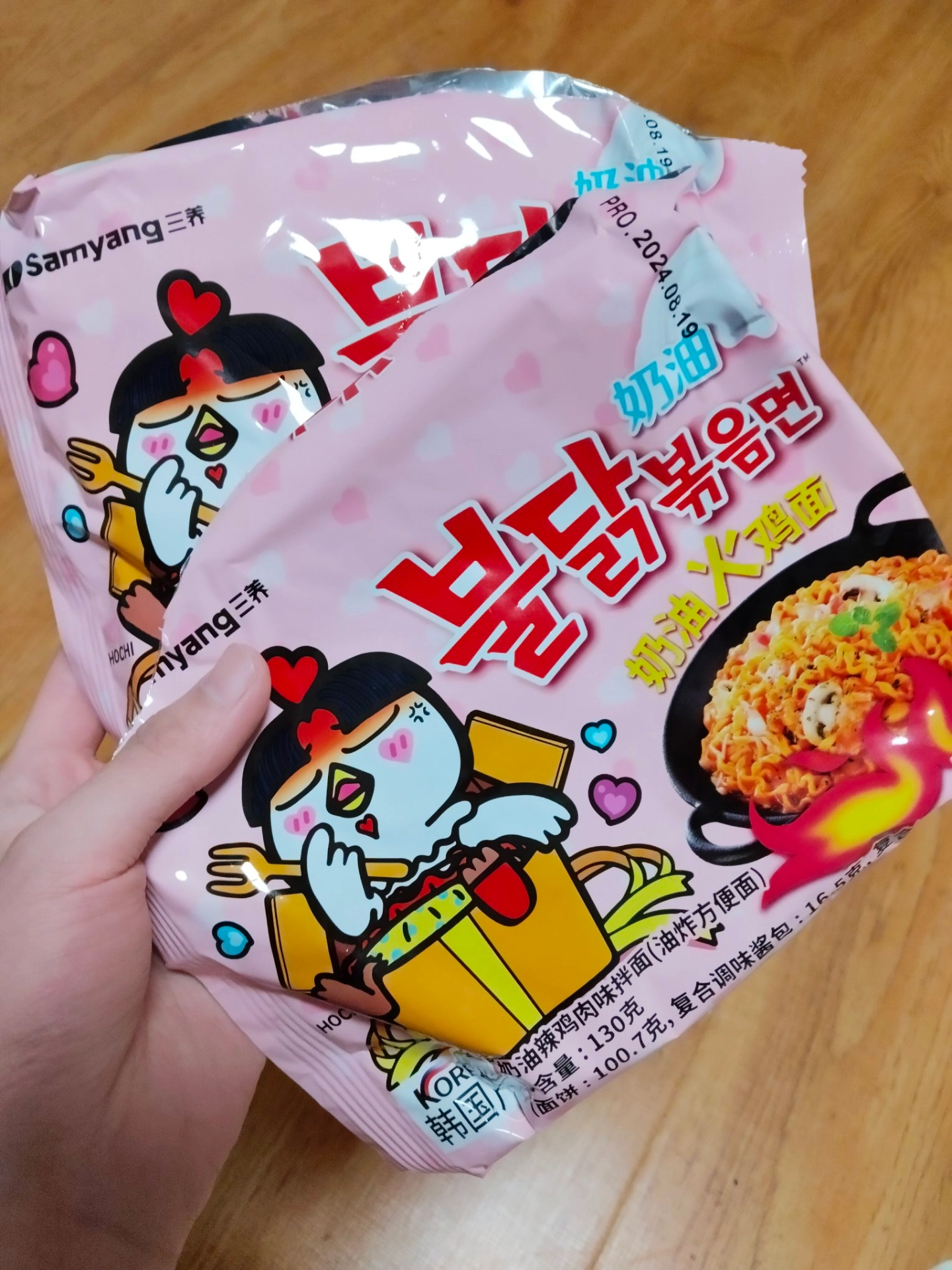 深夜馋虫克星！这碗奶油火鸡面绝了🍜