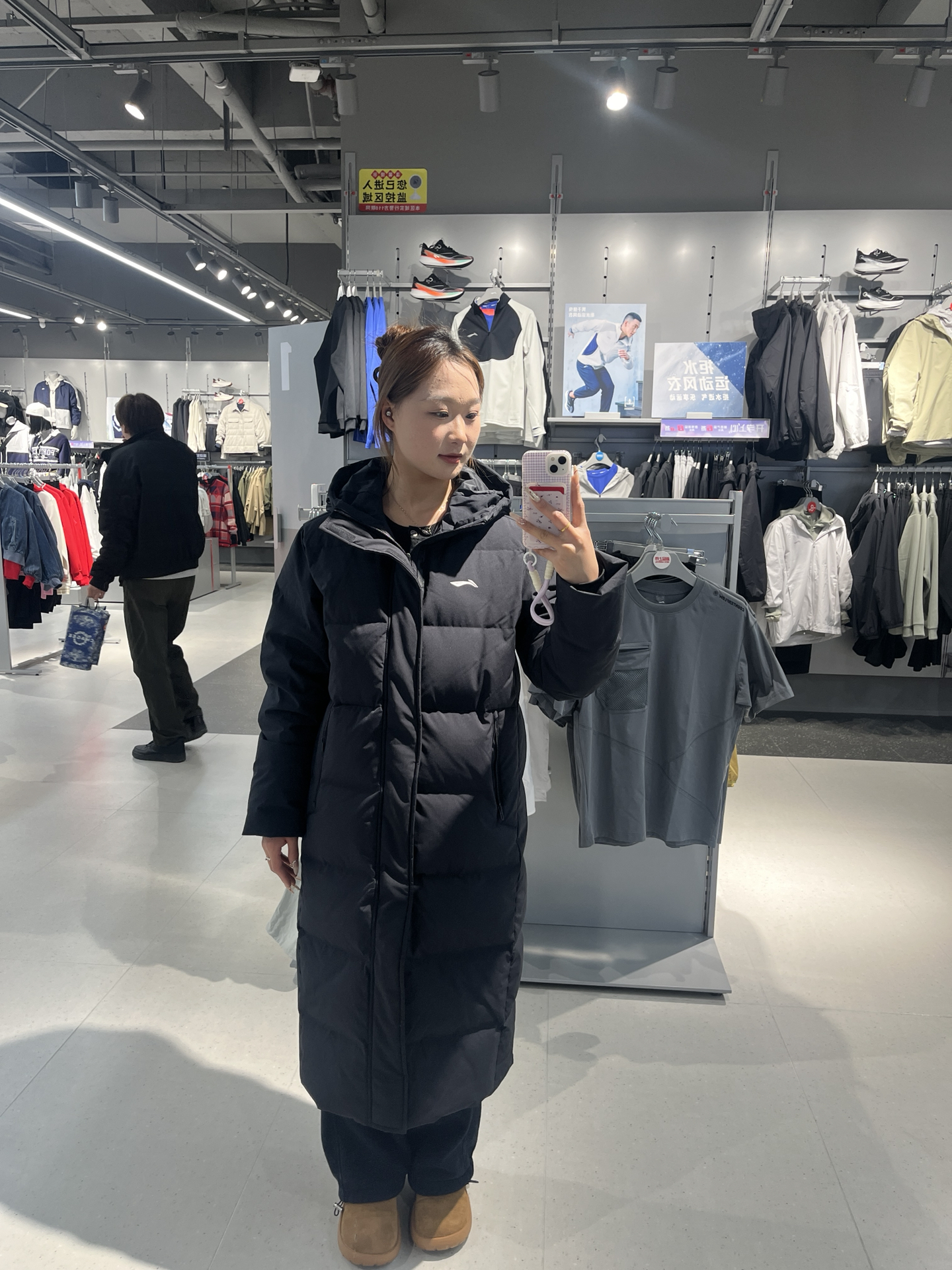 女大学生早八羽绒服分享🥳