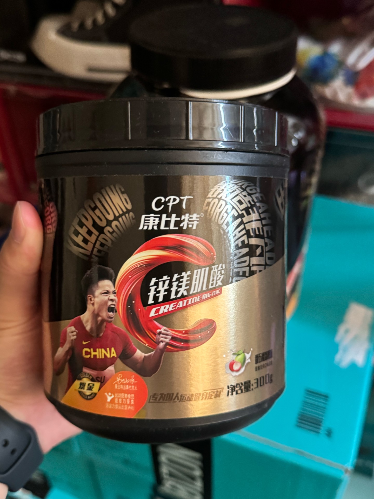 力量训练前喝这个，有点东西🥊