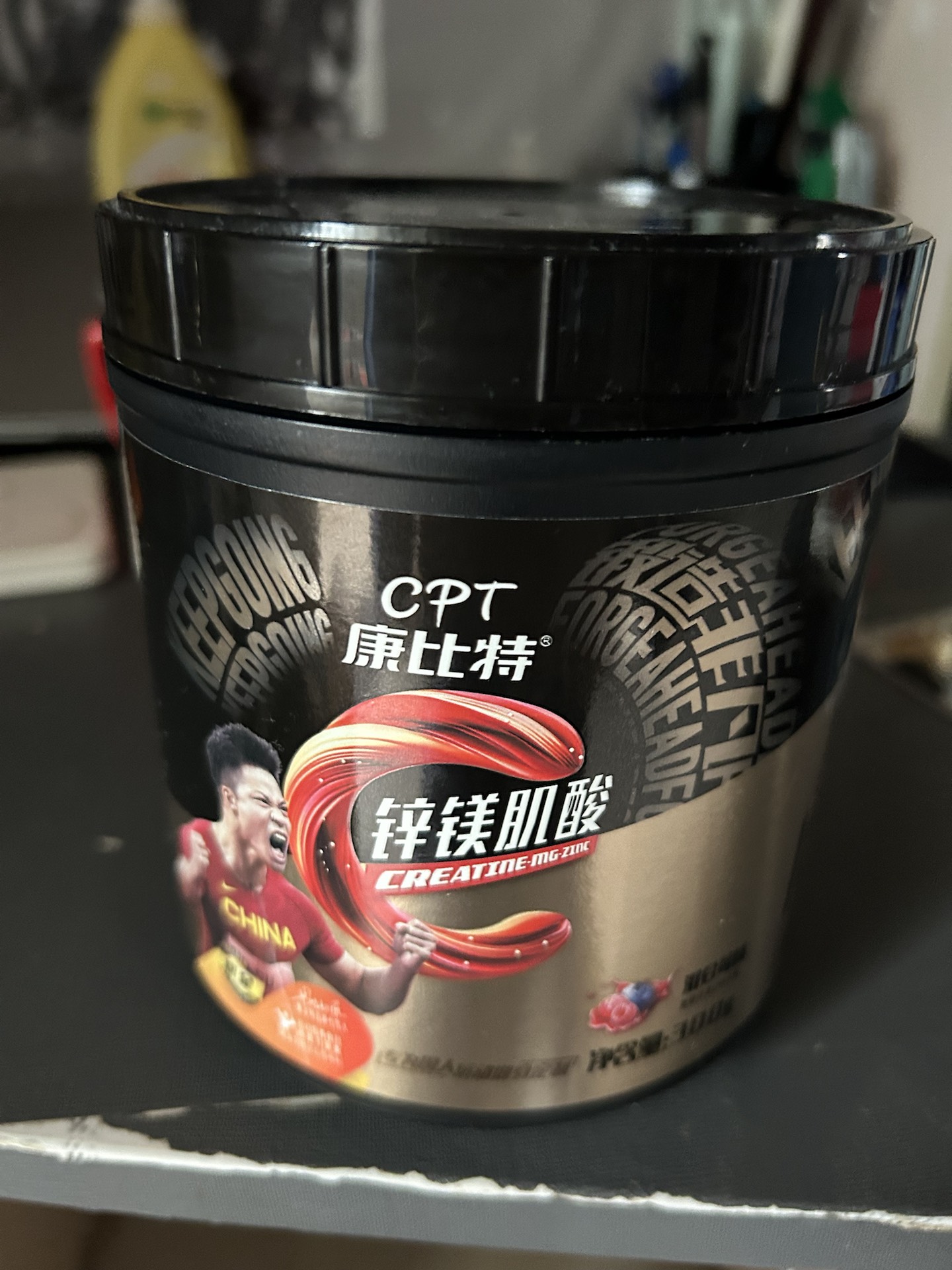 运动前喝这个，试试效果💪