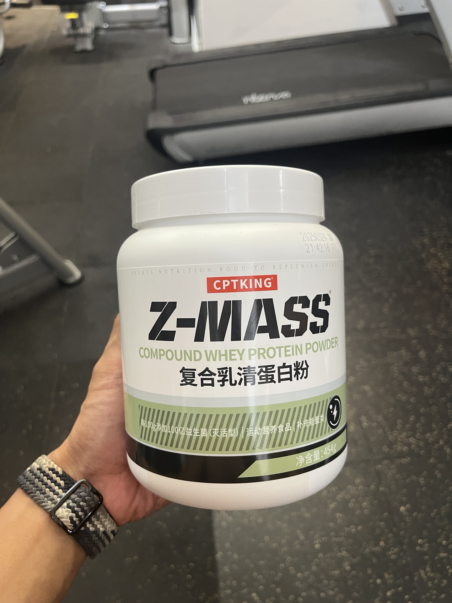 健身后喝它，像在喝奶茶🤣