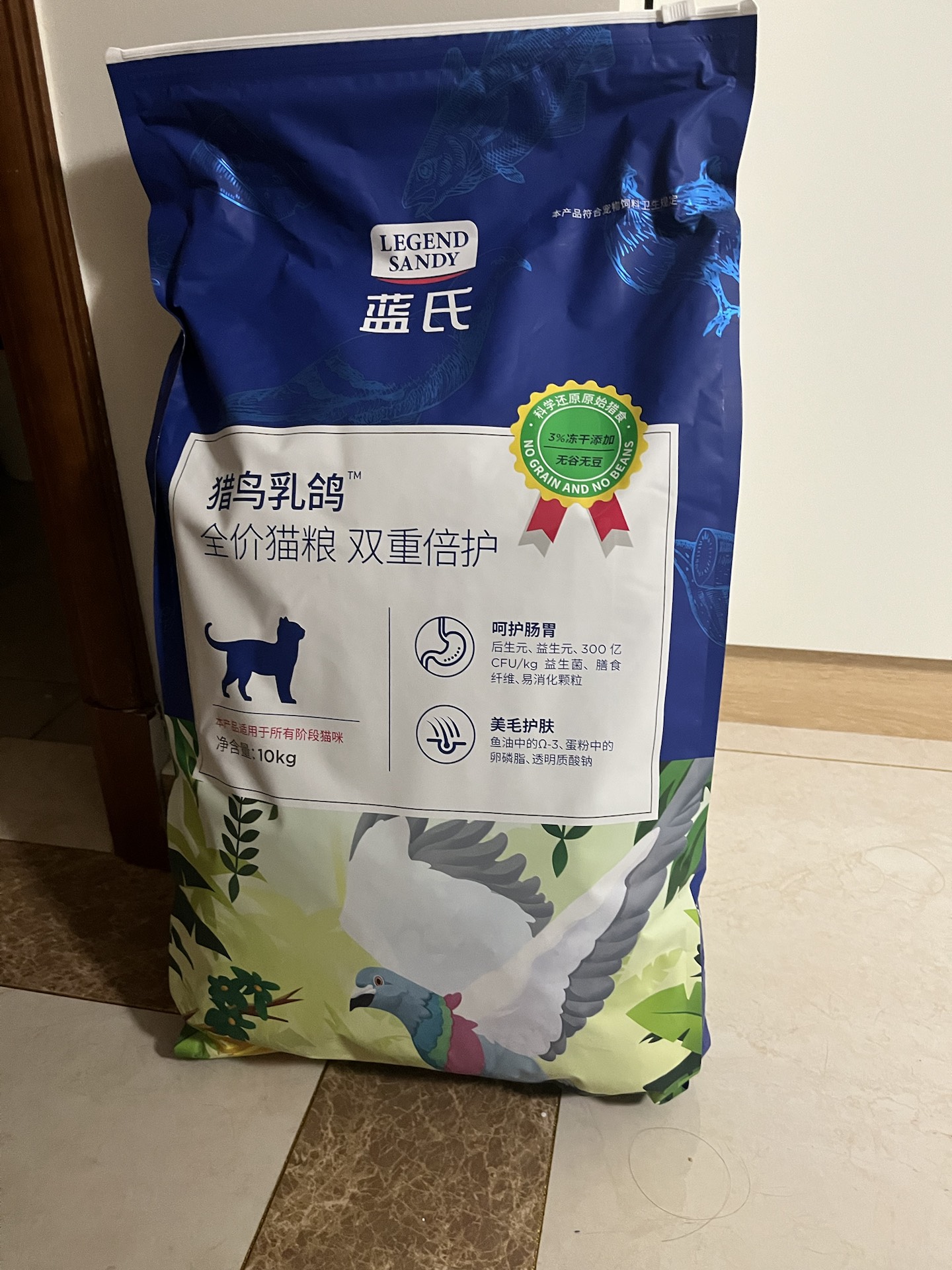 多猫家庭选粮看这篇🙋‍♀️