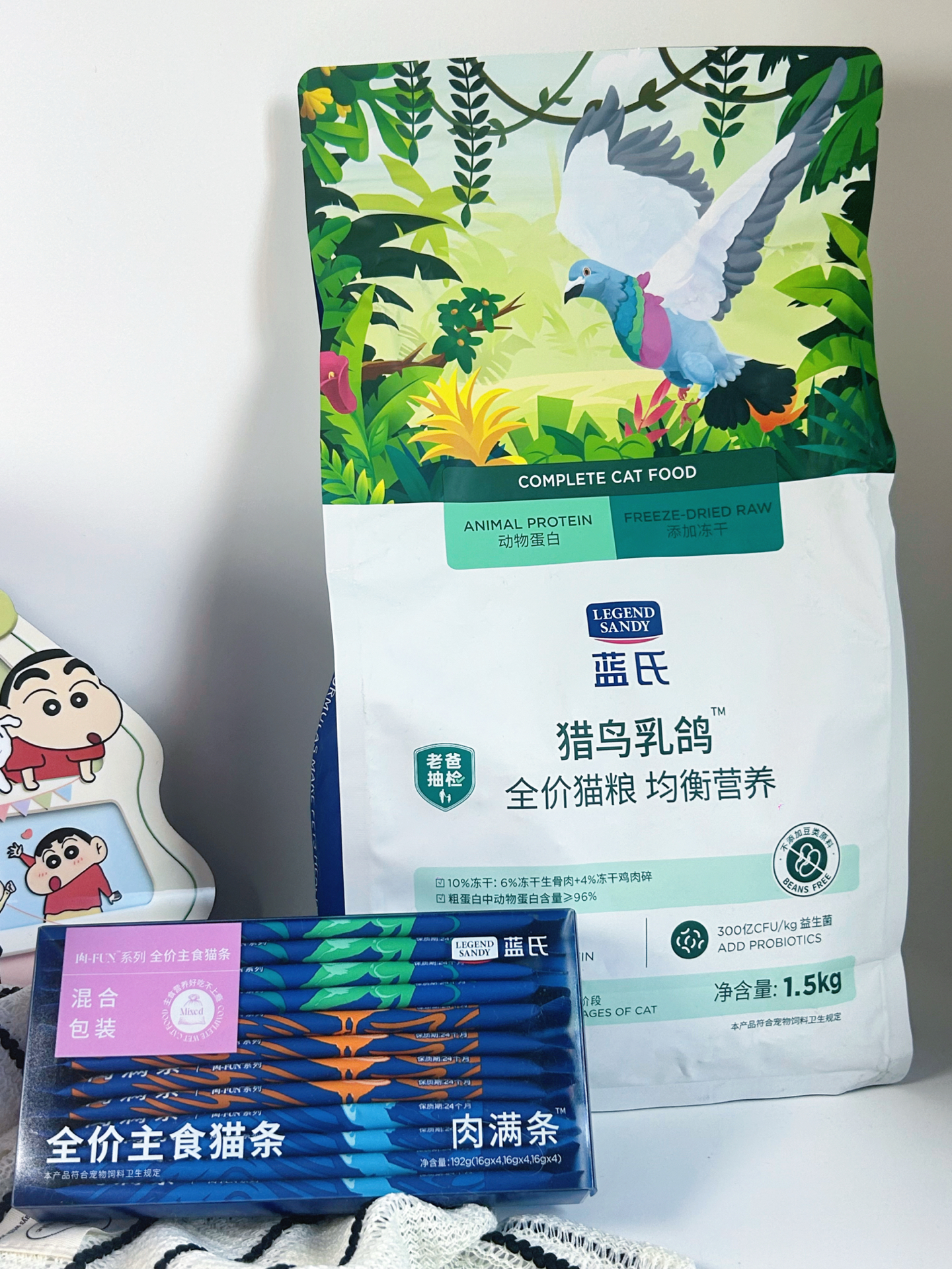 我家猫吃胖的秘密武器😼