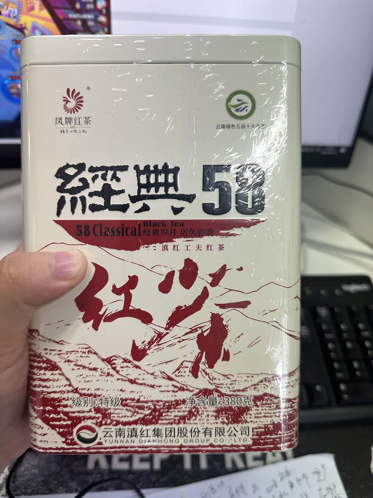 大罐口粮茶，茶香能喝很久～