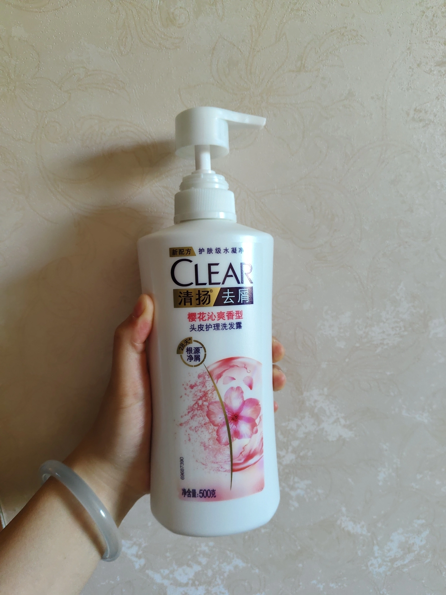 爱樱花香的宝子可以试试这款洗发水🌸