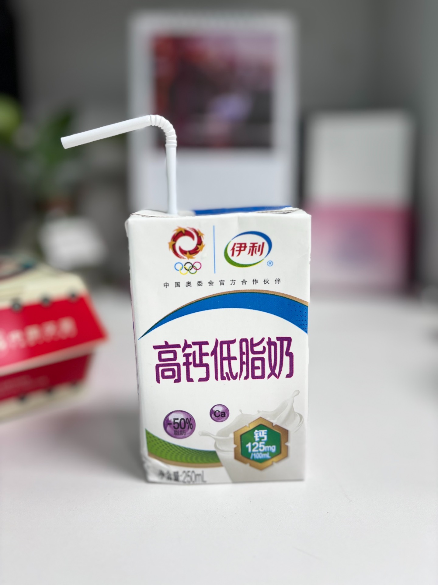 全家都爱喝的宝藏牛奶🥛