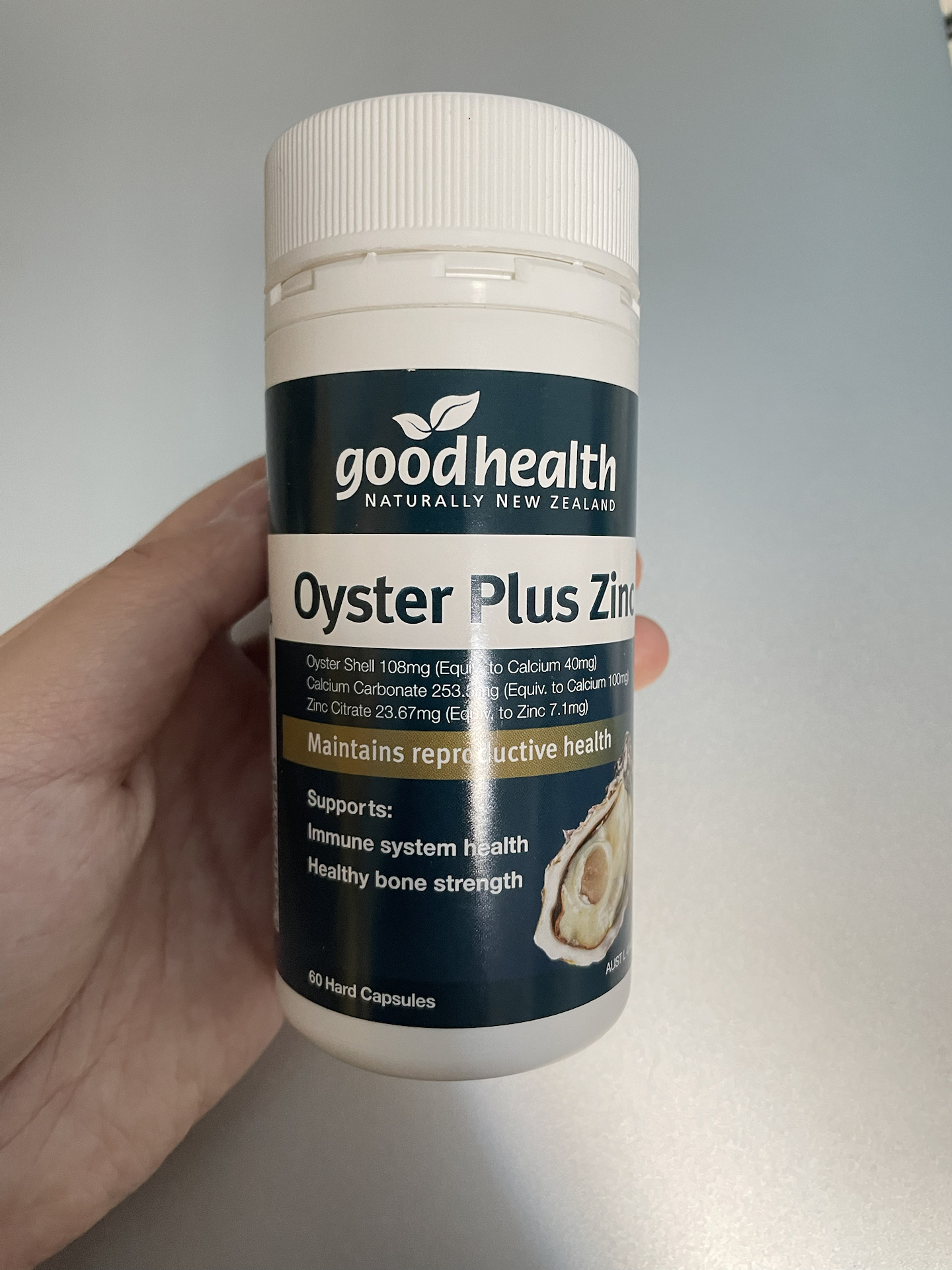 熬夜男同胞看过来！这胶囊有点东西