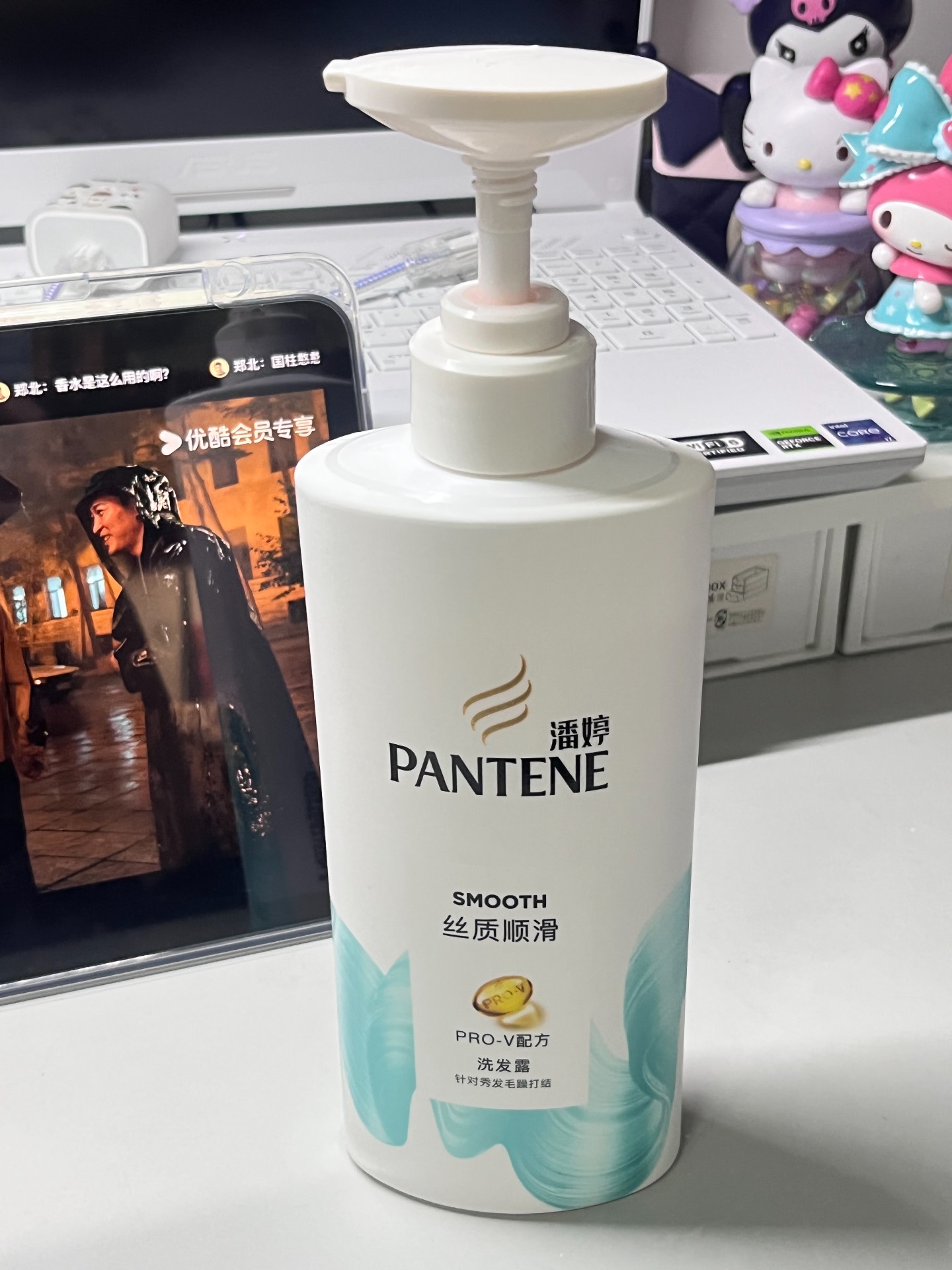 老粉认证！这瓶洗发水有点东西🥰