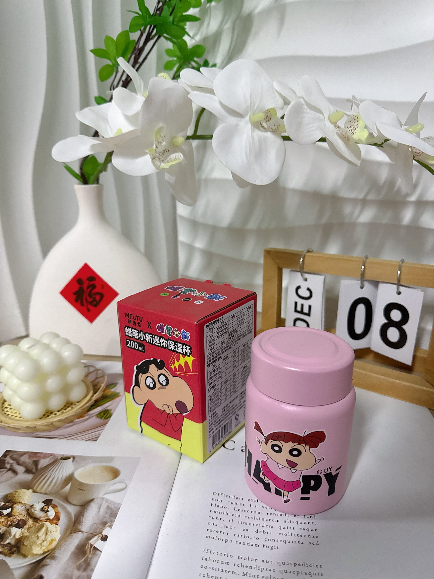 谁的童年DNA动了！是我🙋‍♀️