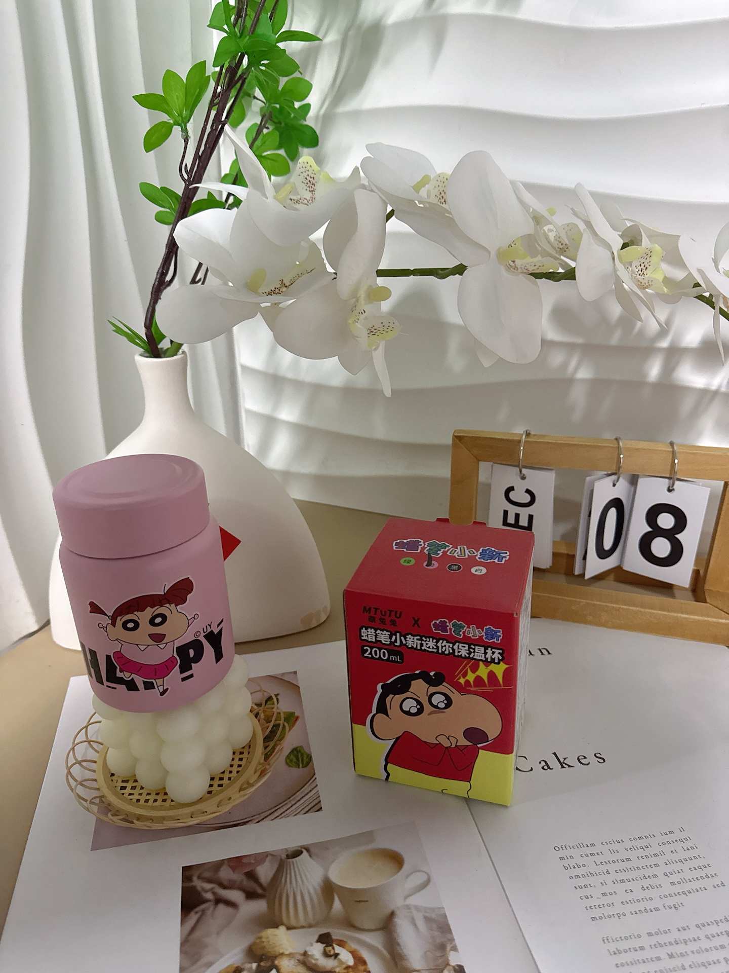 蜡笔小新粉杯！可爱控学生党看过来🥤