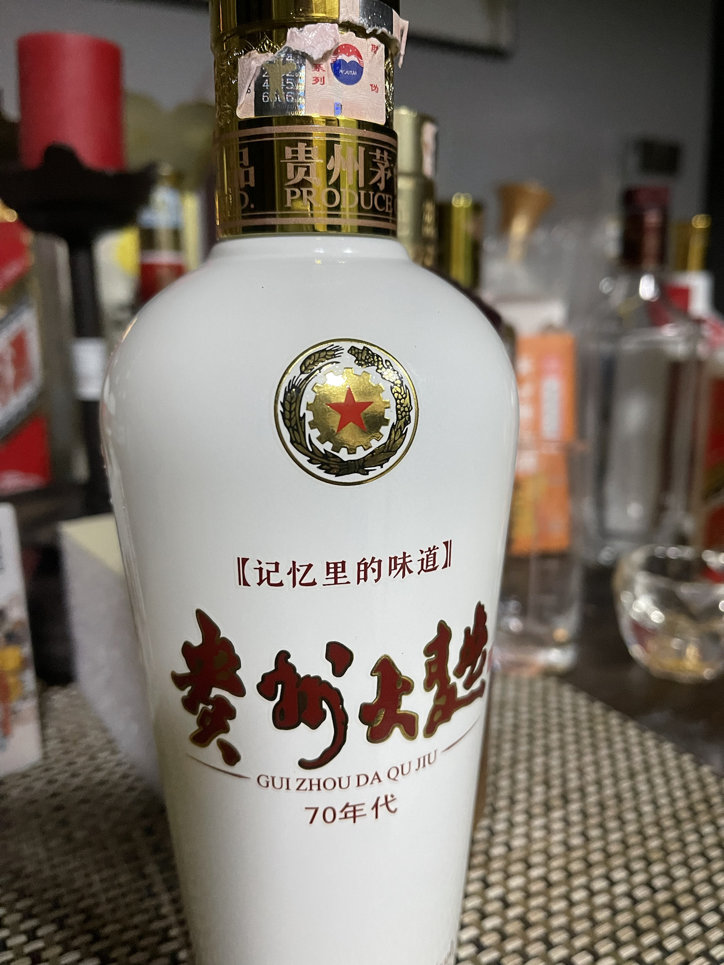 爱品酒的宝子看过来🥃