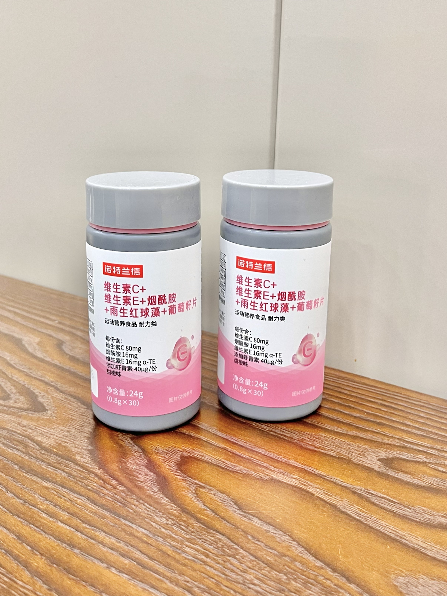 熬夜党退黄有救啦！