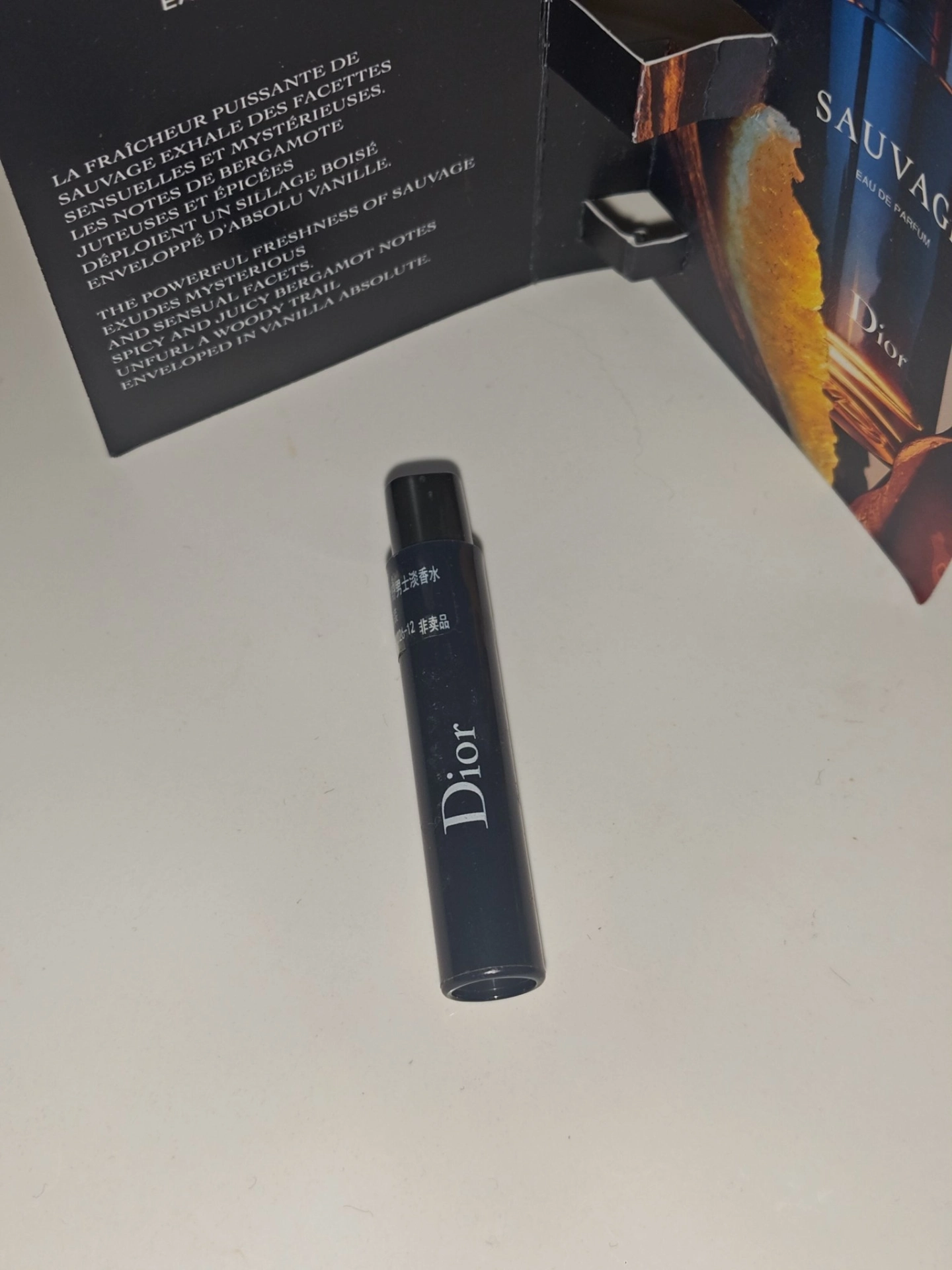 男生氛围感拿捏！通勤约会都适配的香🌿