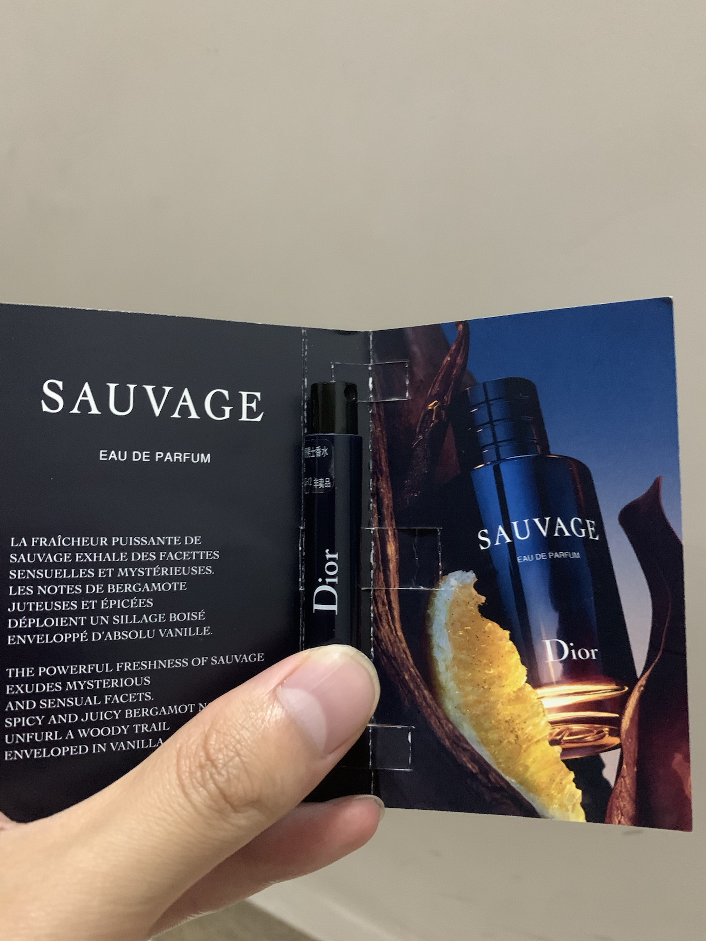 谁懂啊！这1ml小样让我迷上木质香🧐