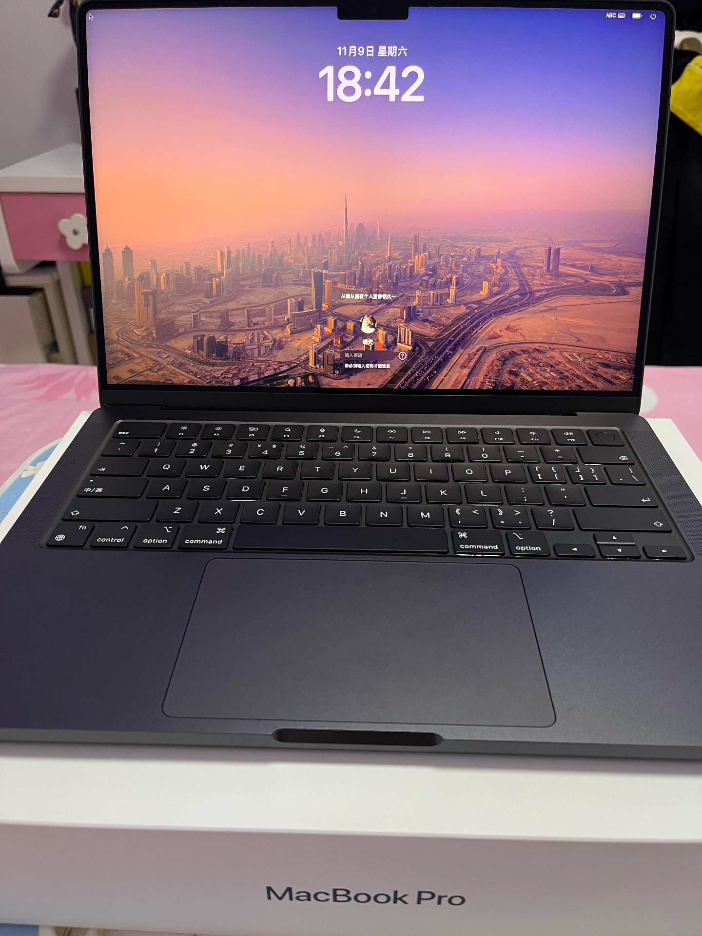 MacBook Pro 2024款用着咋样？🤔