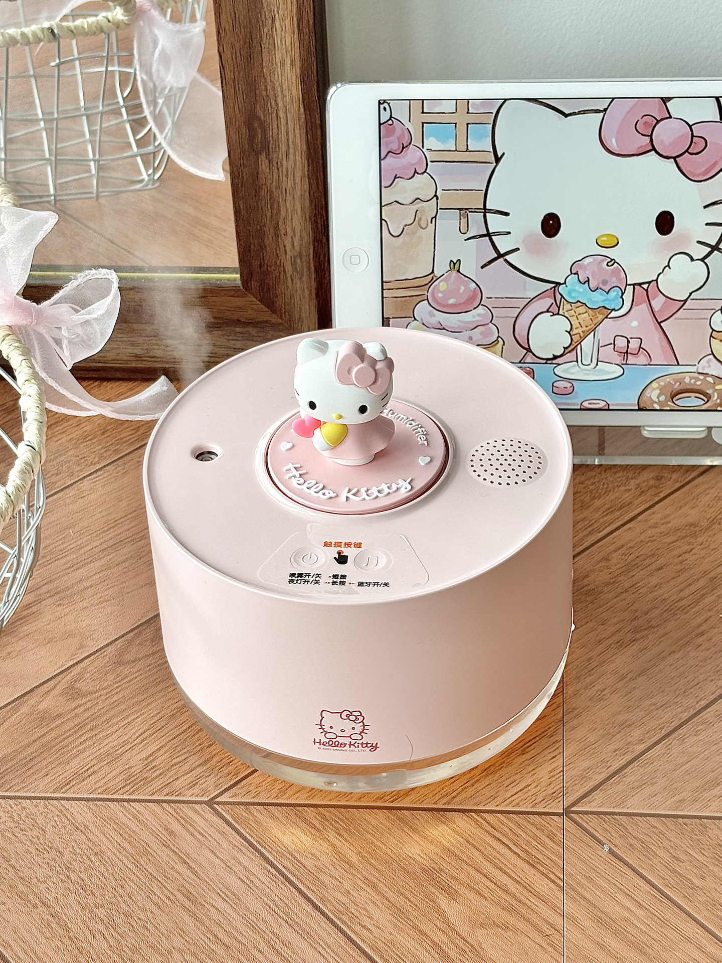 粉粉 Kitty 给桌面开「治愈派对」🎀
