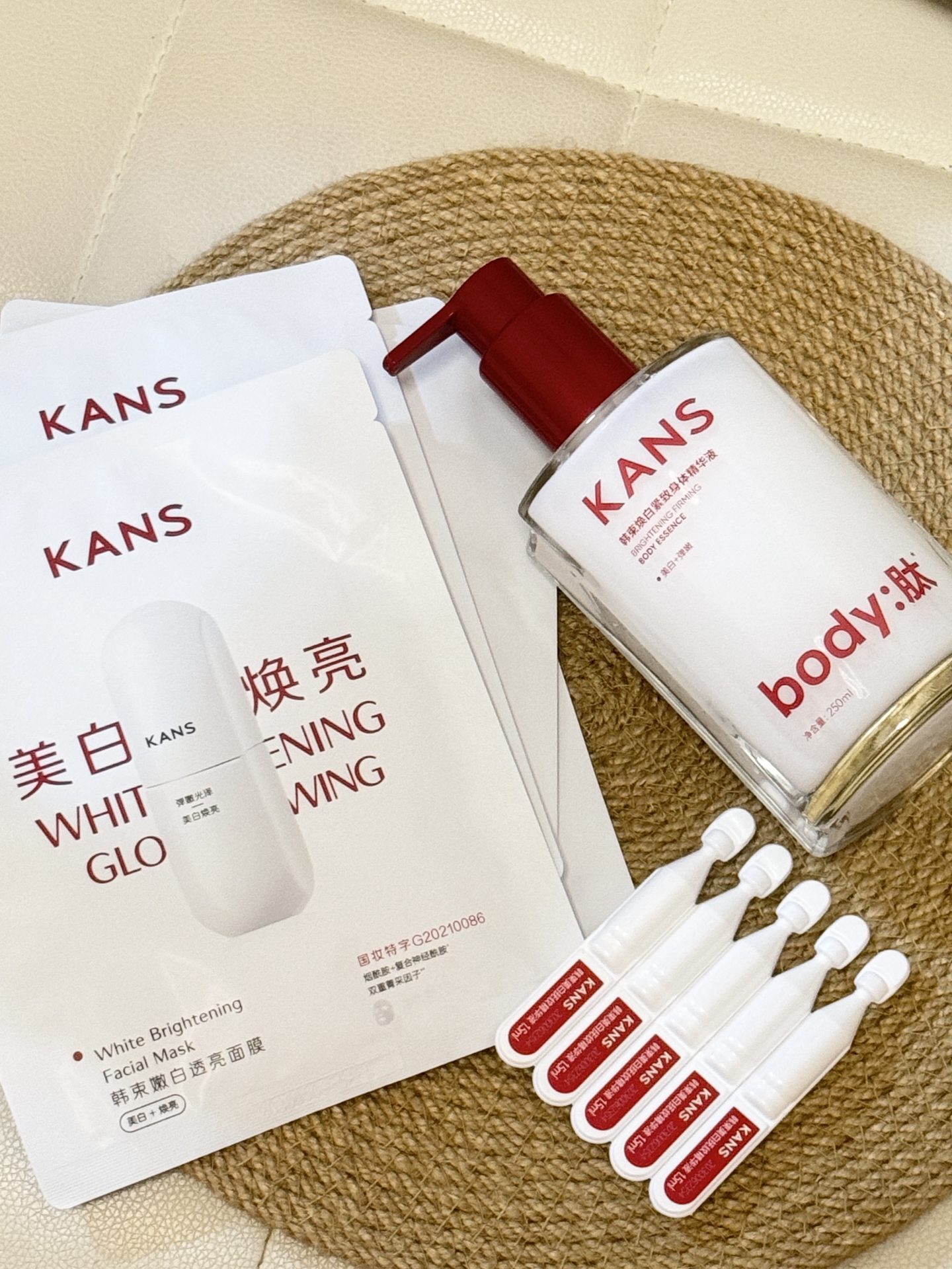 大学生夏日焕亮小秘诀💡