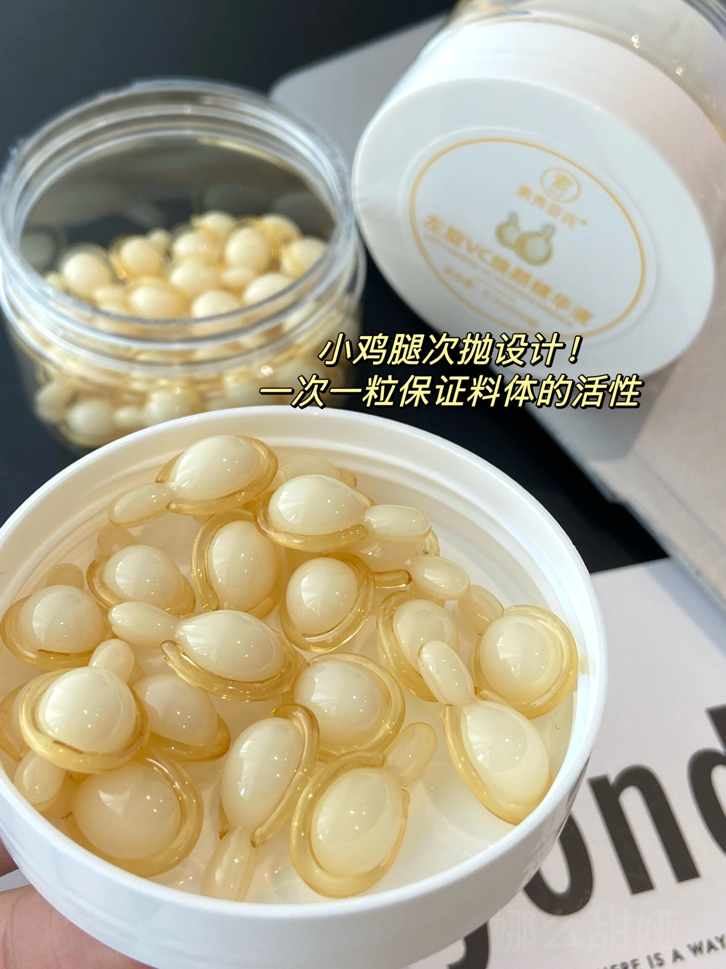 学生党爱惨！这精华让我黄气退散✨