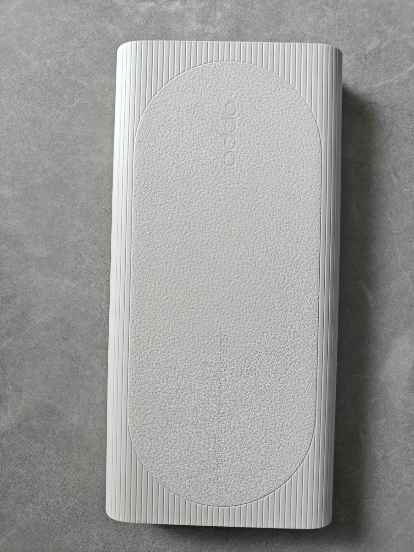 OPPO充电宝，快充像开挂⚡️
