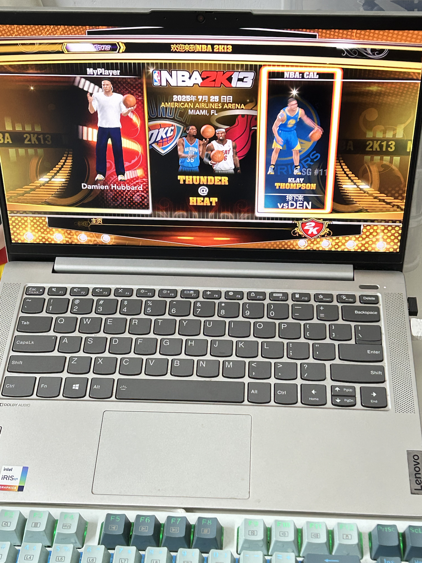 玩NBA2K13的配置搭子