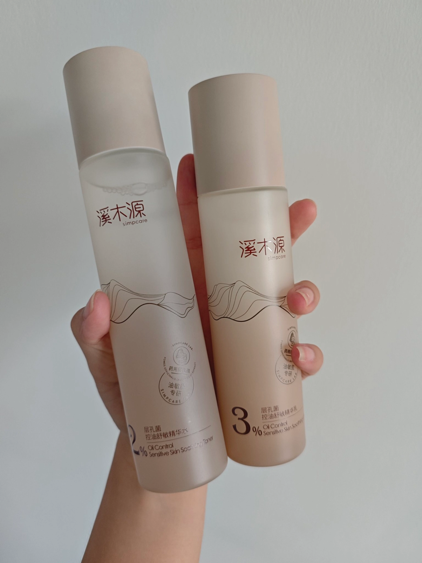 油敏皮回购两次的套装