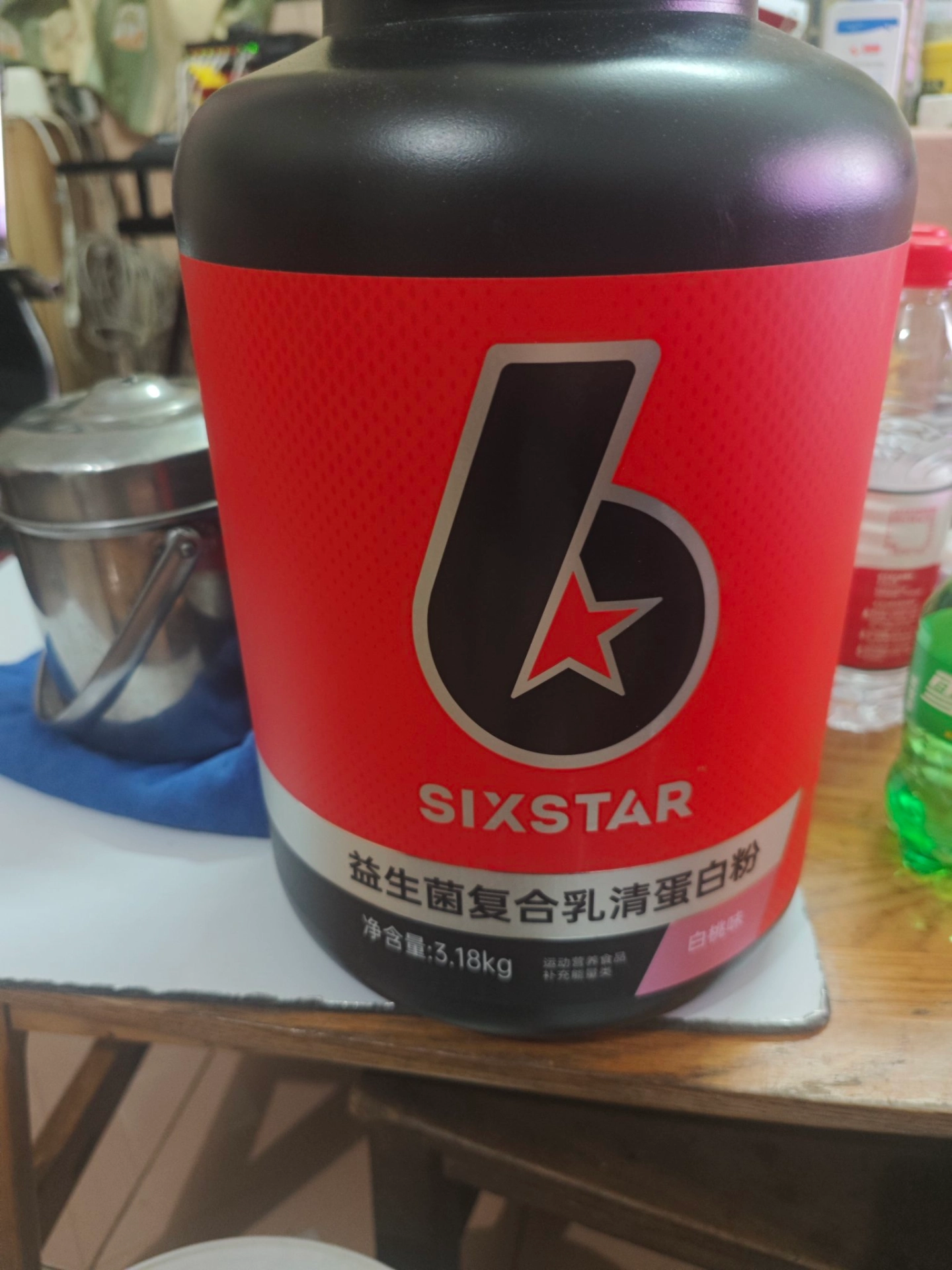 健身党挖到宝啦🥳