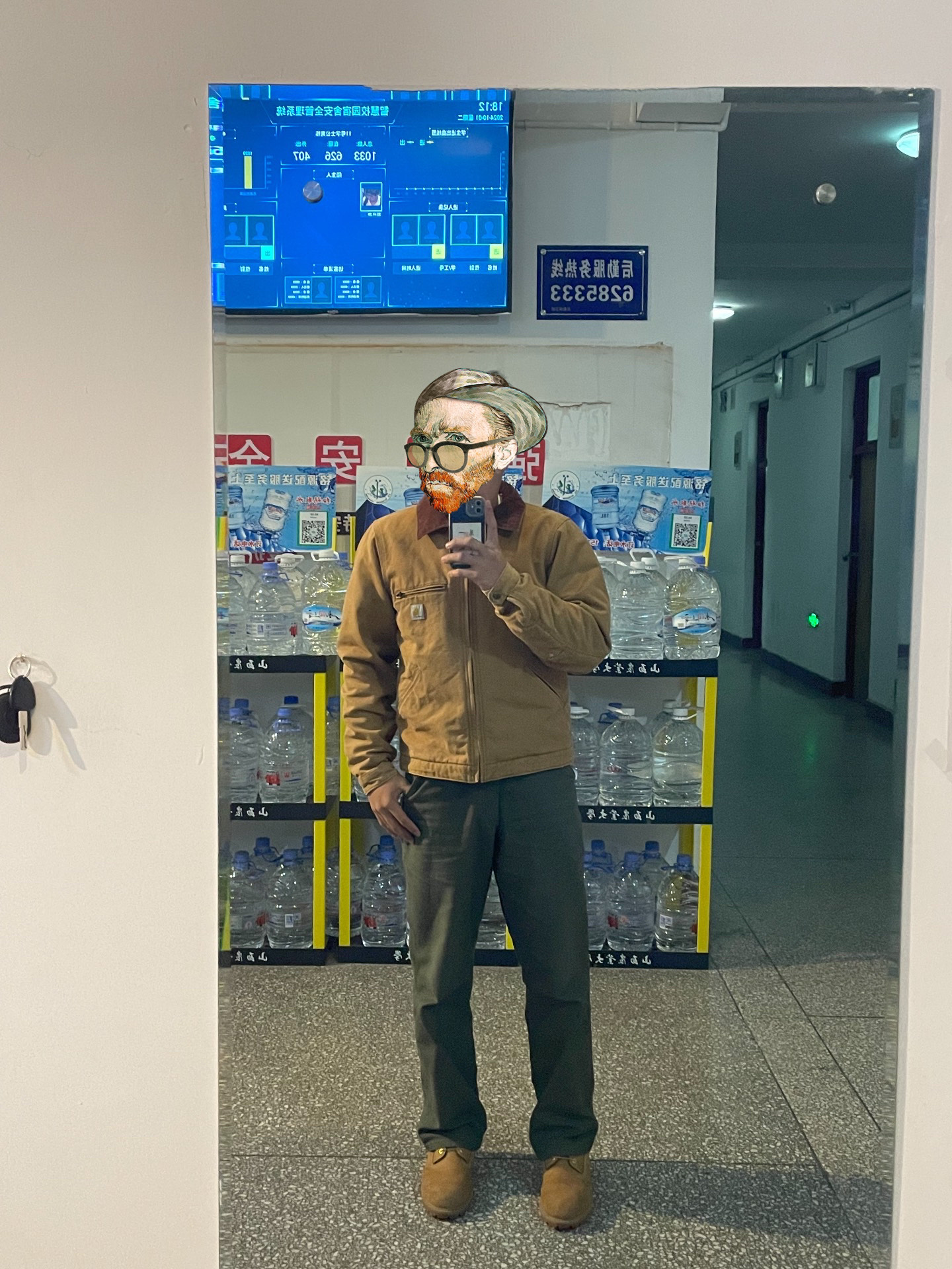 比伯同款工装裤，我买了！👖