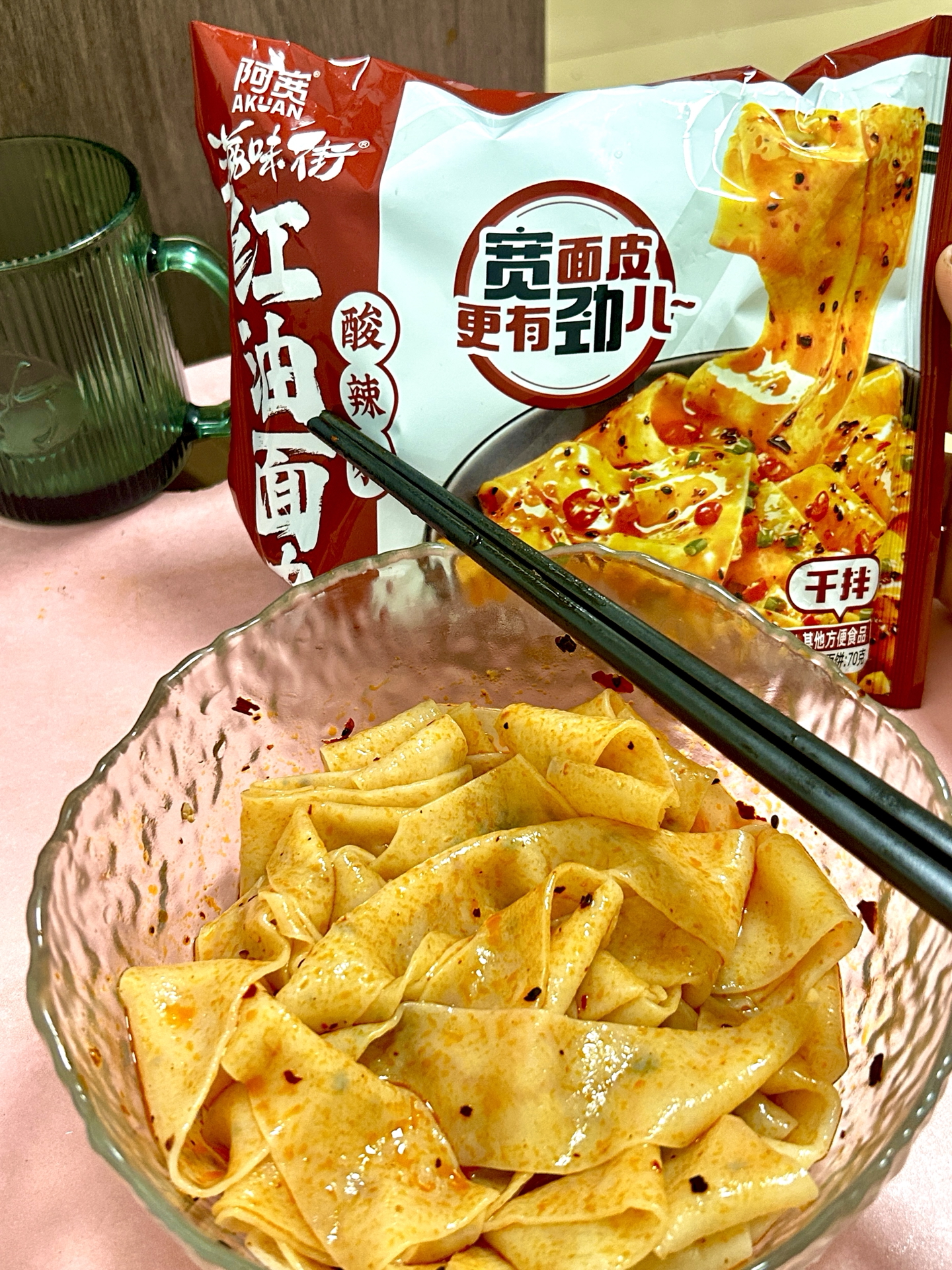 免煮速食！适合学生党和打工人的夜宵🥢