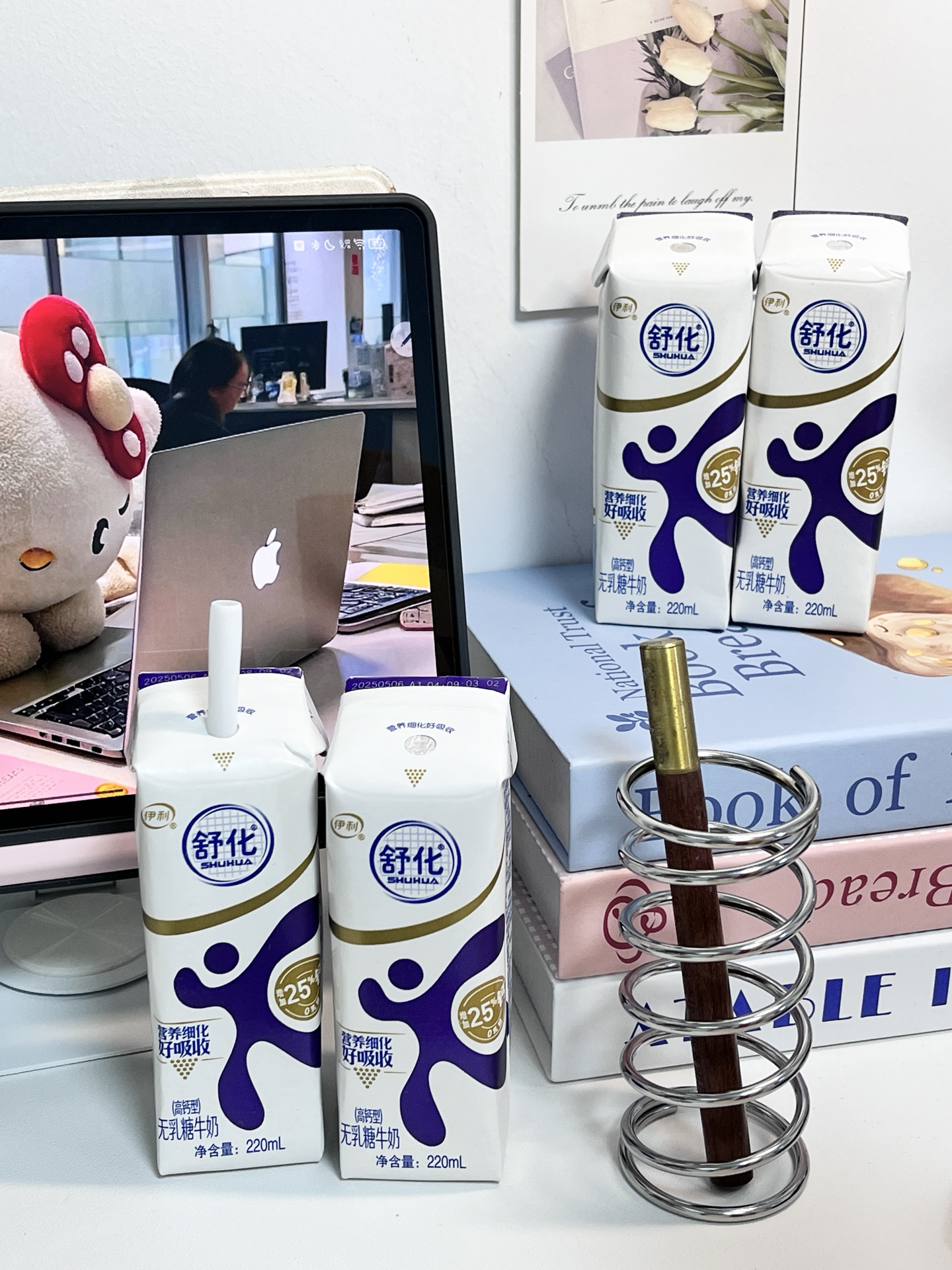 工位团宠！这奶让我戒不掉🥛