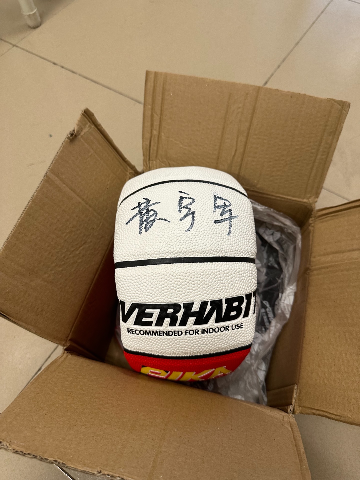 学生党爱惨的实战篮球🥳