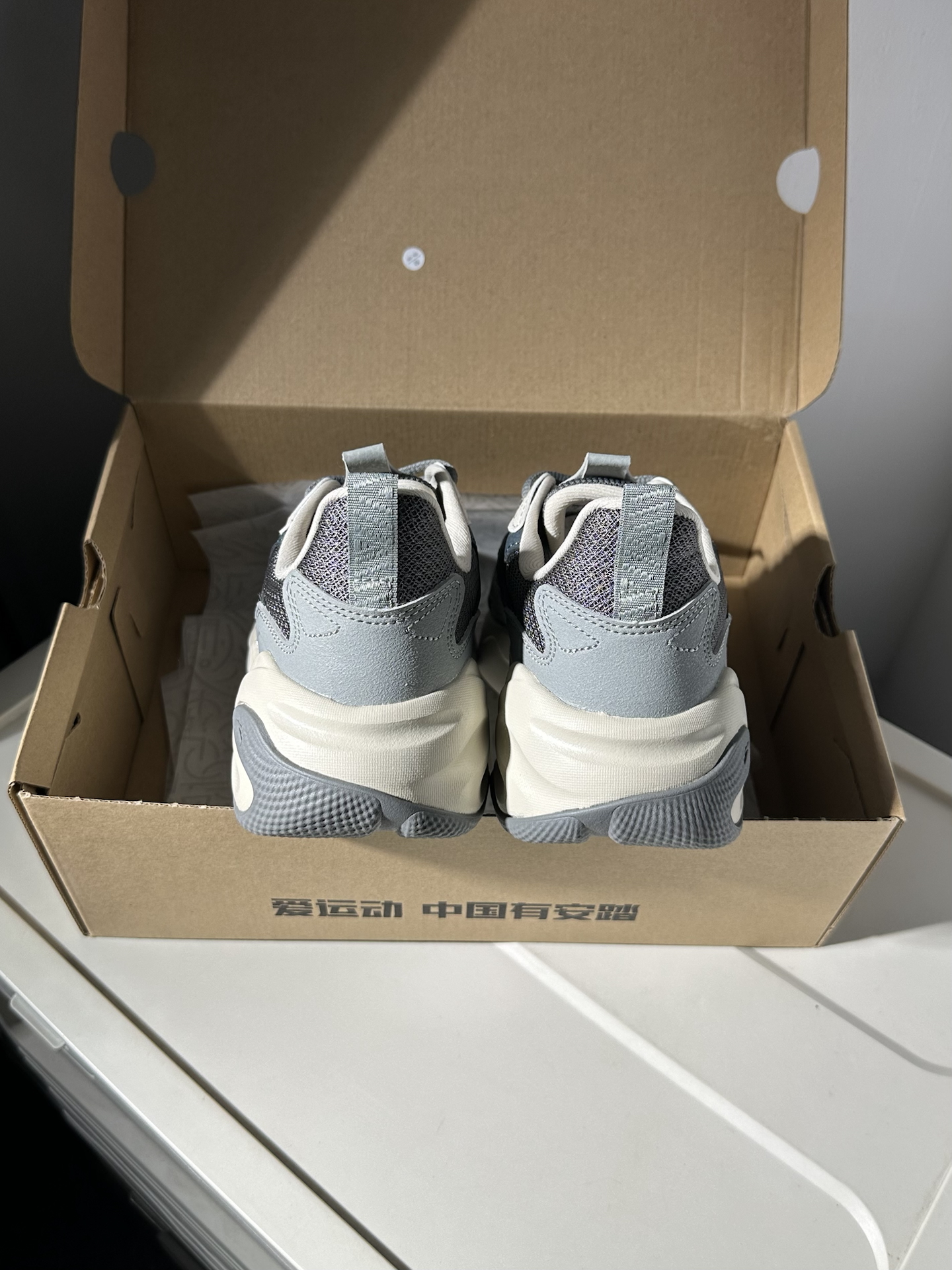 买鞋抄作业|💰100+拿下百搭安踏老爹鞋‼️🥥