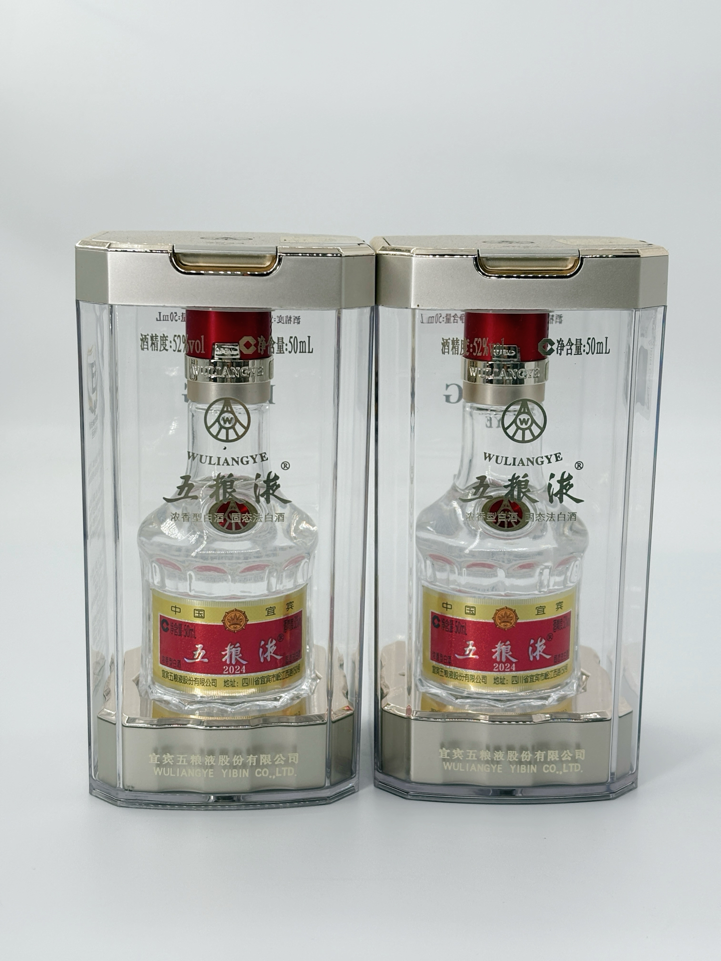 小瓶装太香！百元get名酒体验感🍶