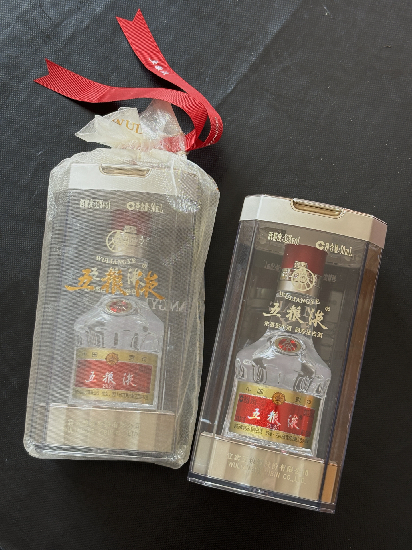 巴掌大的酒，当伴手礼绝了🥳