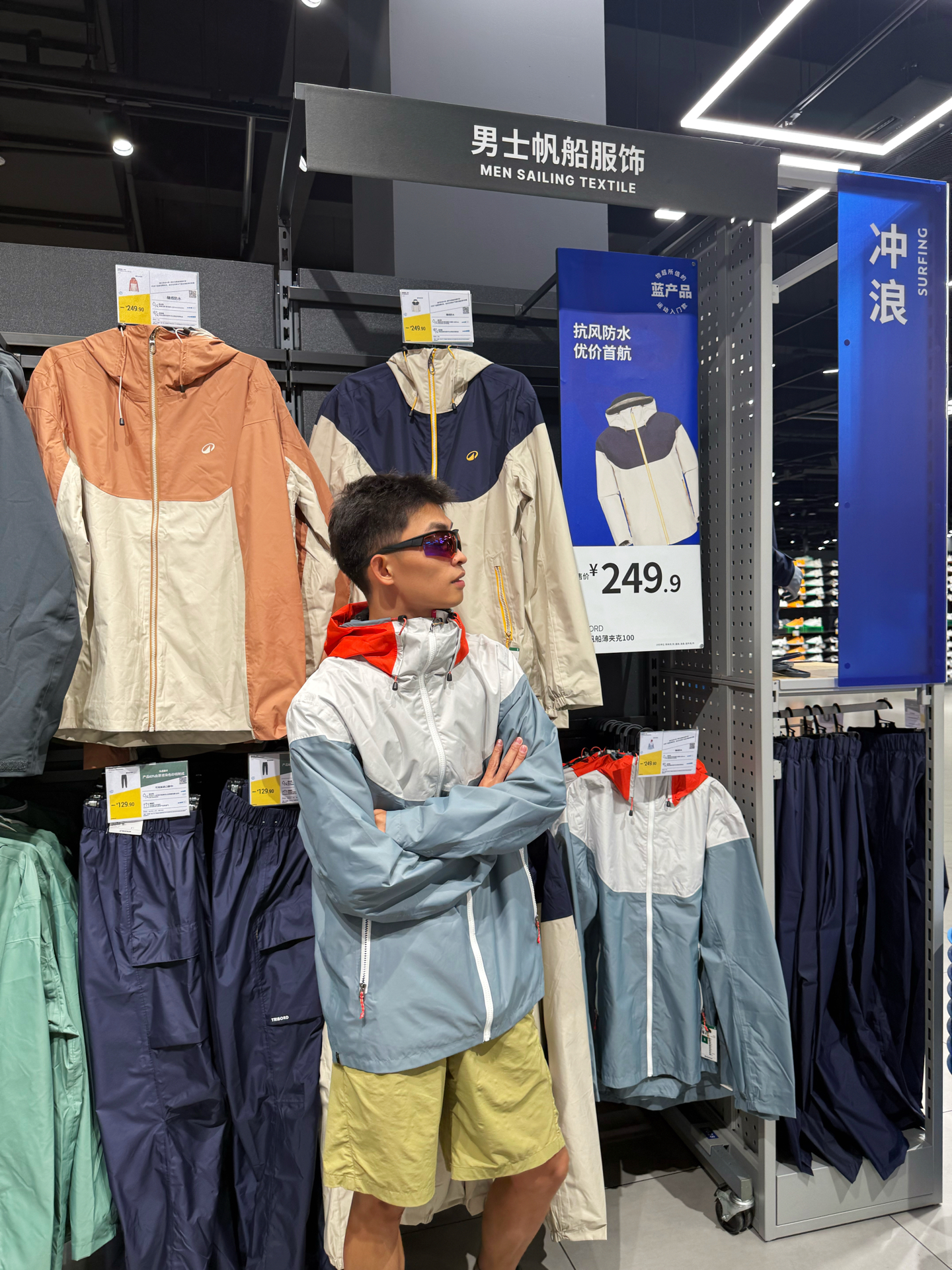 徒步装备党狂喜！迪卡侬挖到宝😎