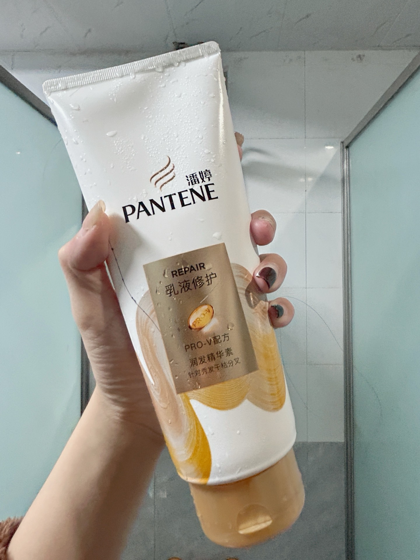 头发顺了 心情都亮堂啦✨