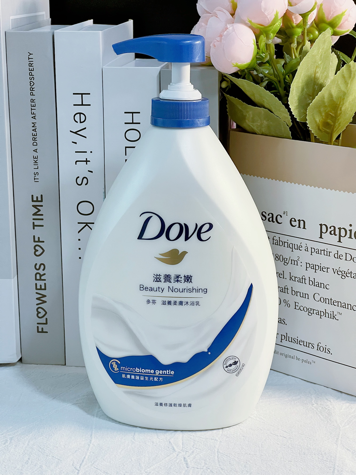 入秋护肤CP被我挖到啦🥰