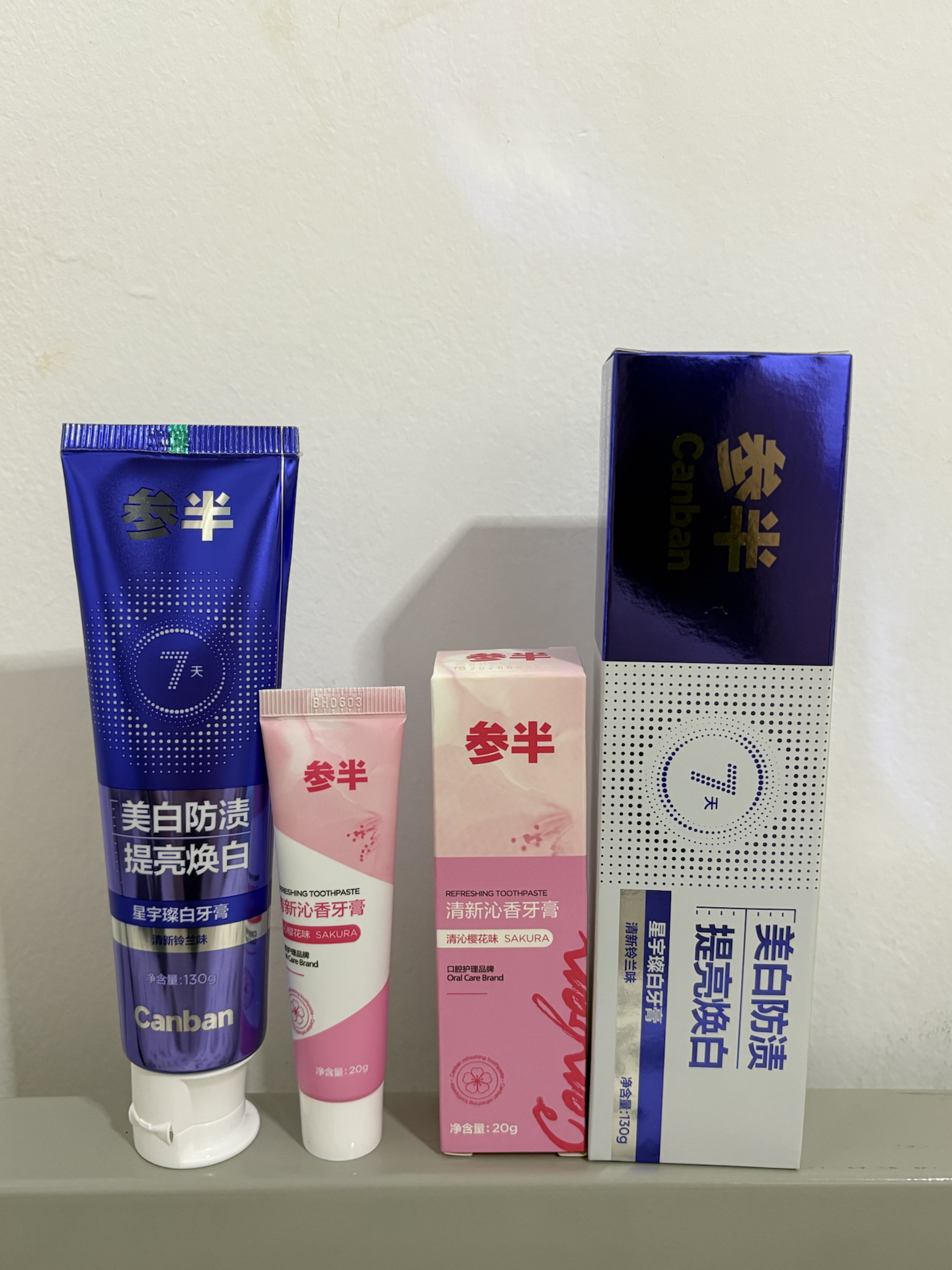 咖啡爱好者看过来！挖到个宝藏牙膏🥳
