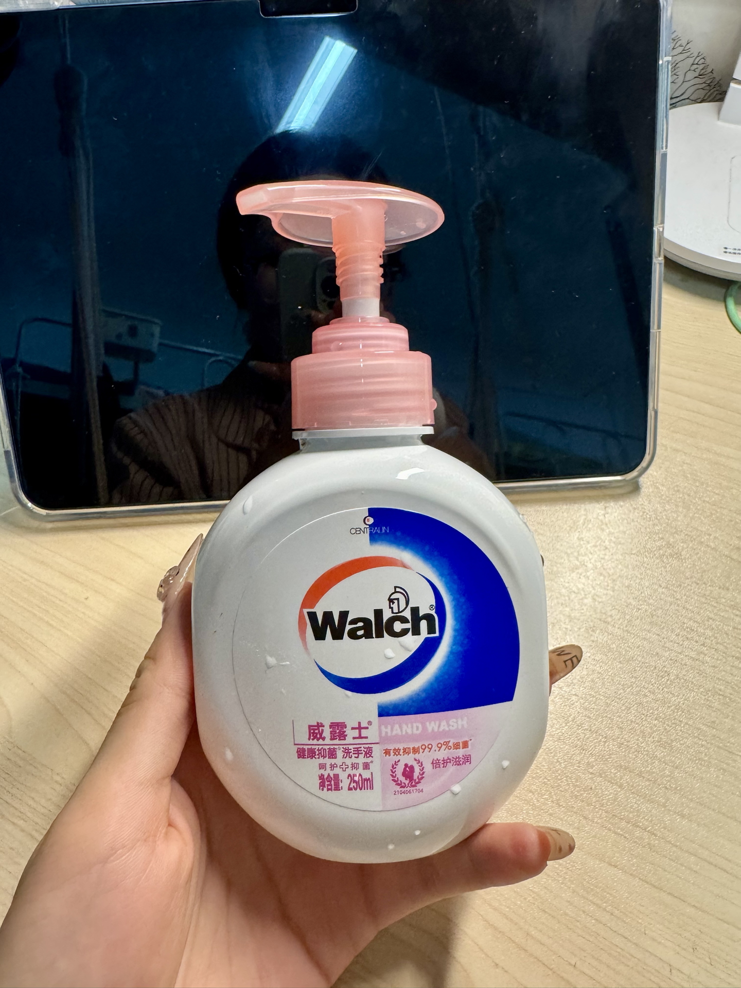 送女友被夸！这洗手液好绝🥰