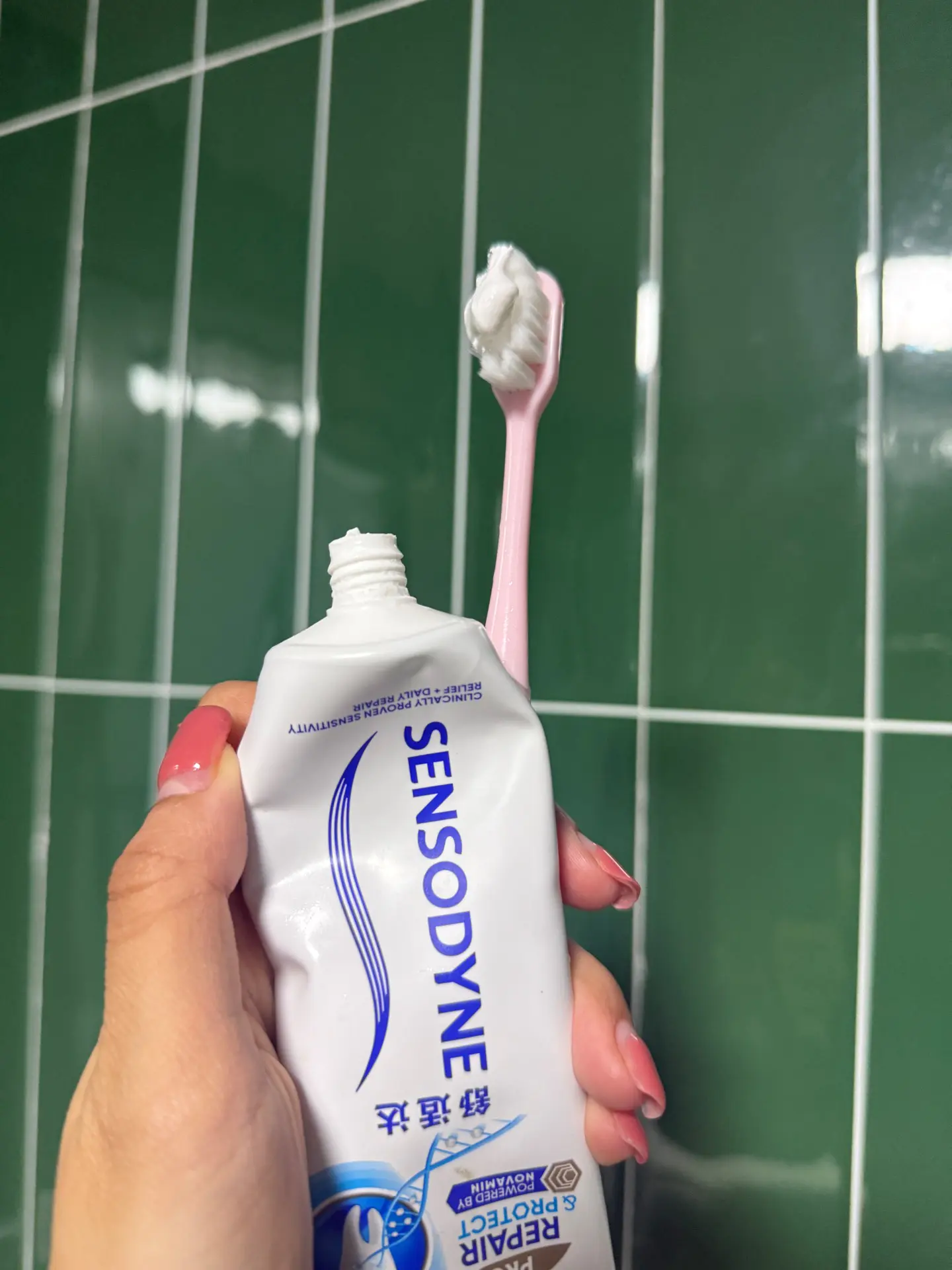 牙齿敏感有救了!这牙膏绝了👍