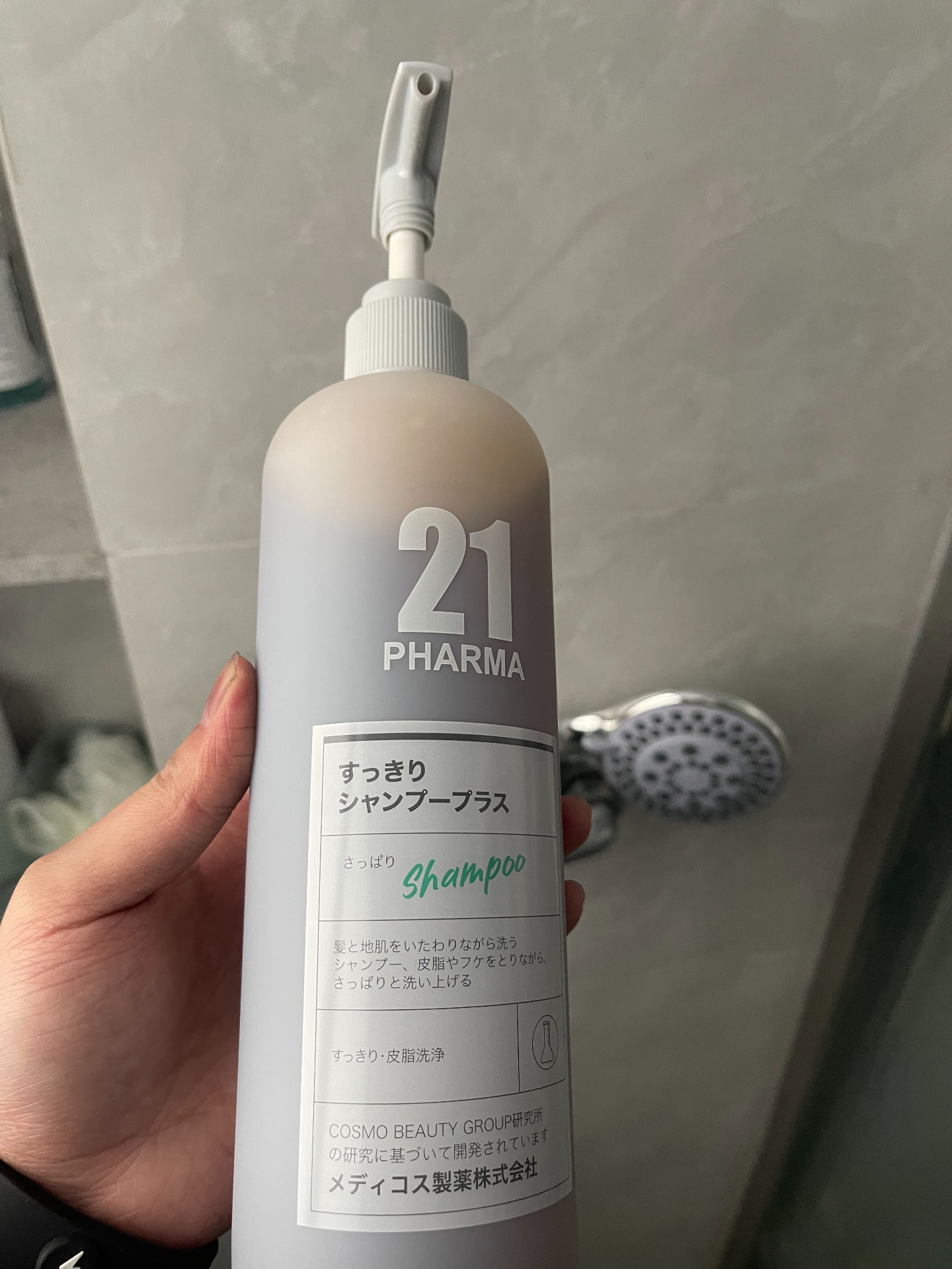 油头本命！洗完头发蓬得像云朵☁️