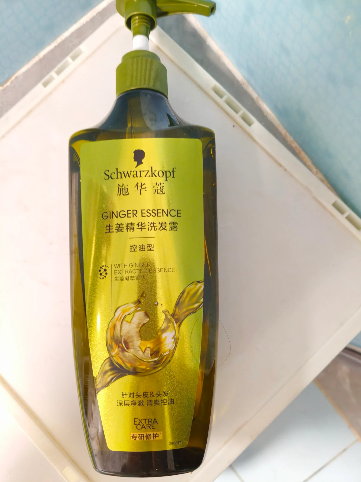 油头试试这瓶！姜香洗发水用着还行