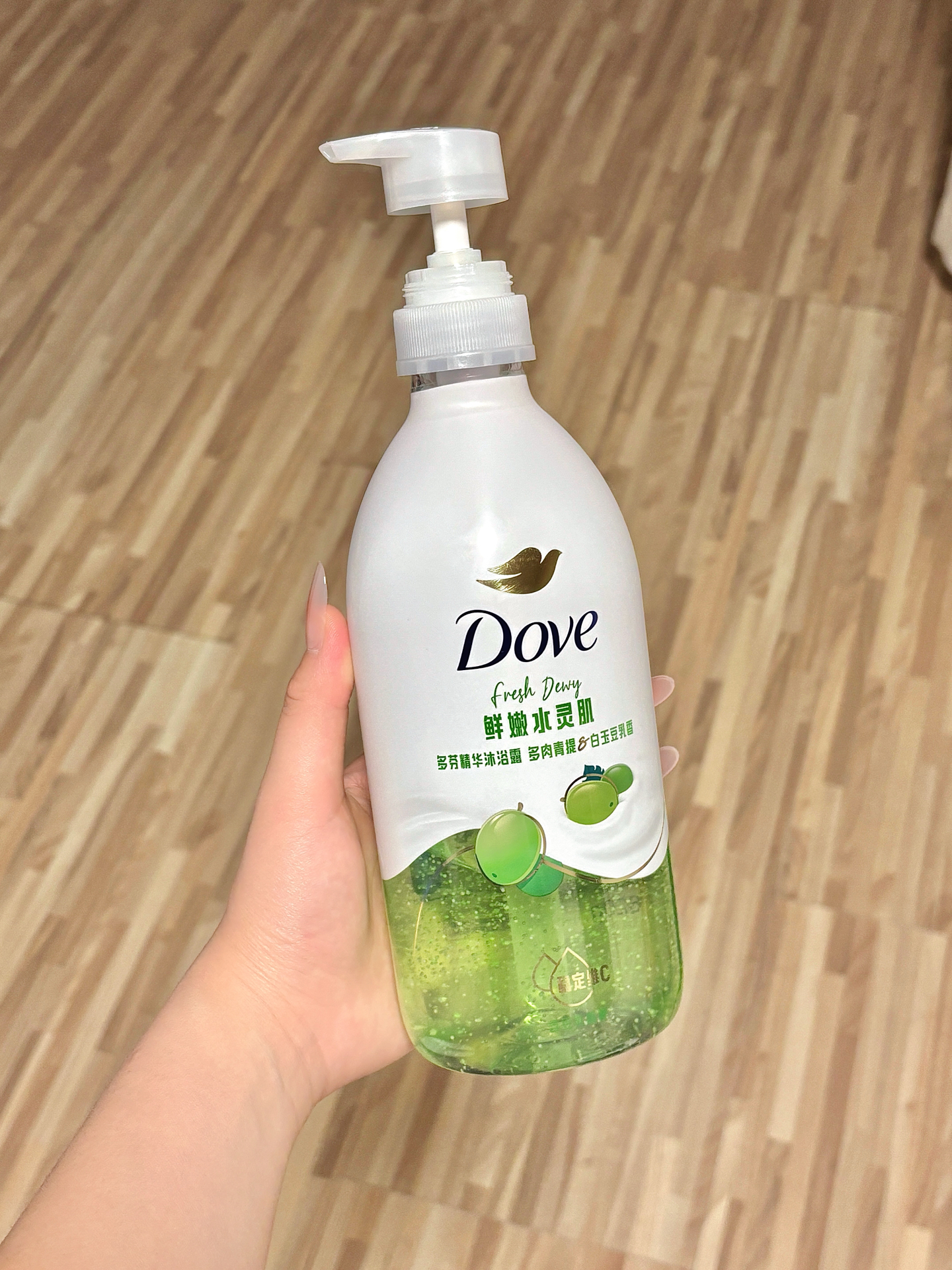打工人的沐浴仪式感