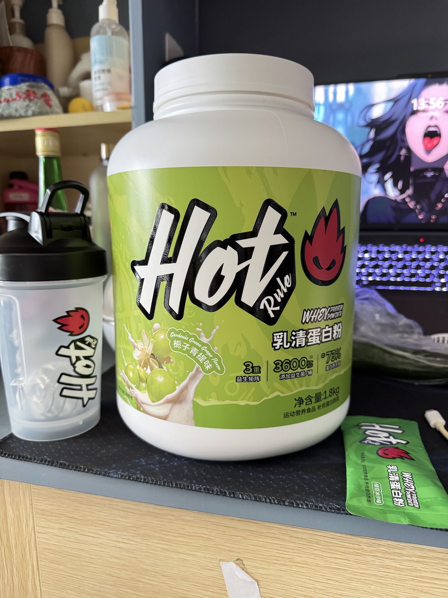 健身党挖到个新蛋白粉宝藏🥳