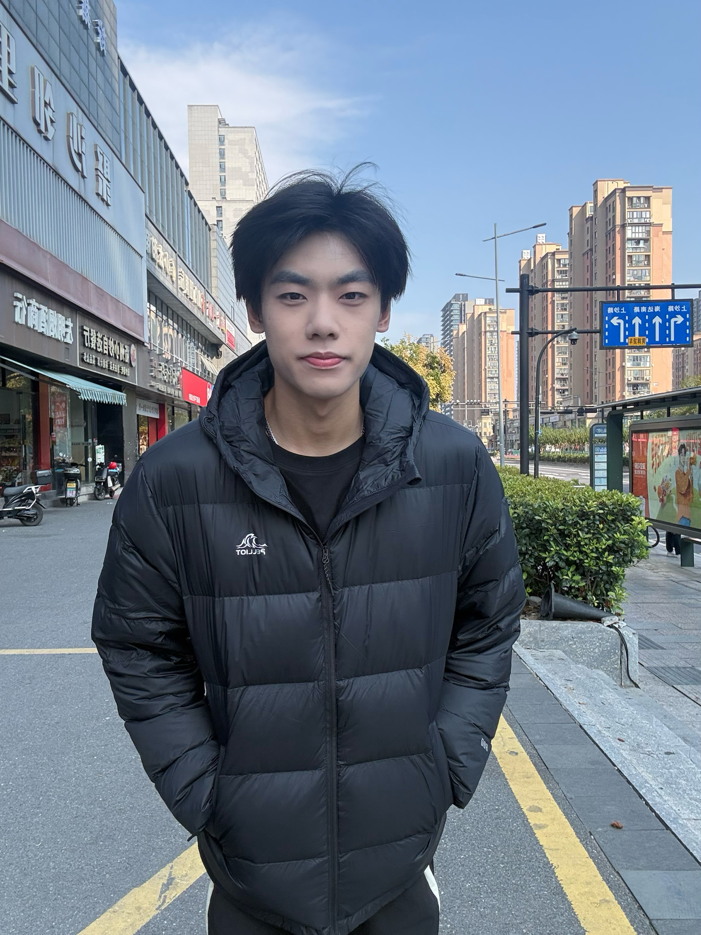 零下也抗冻！这套冬日穿搭绝了❄️